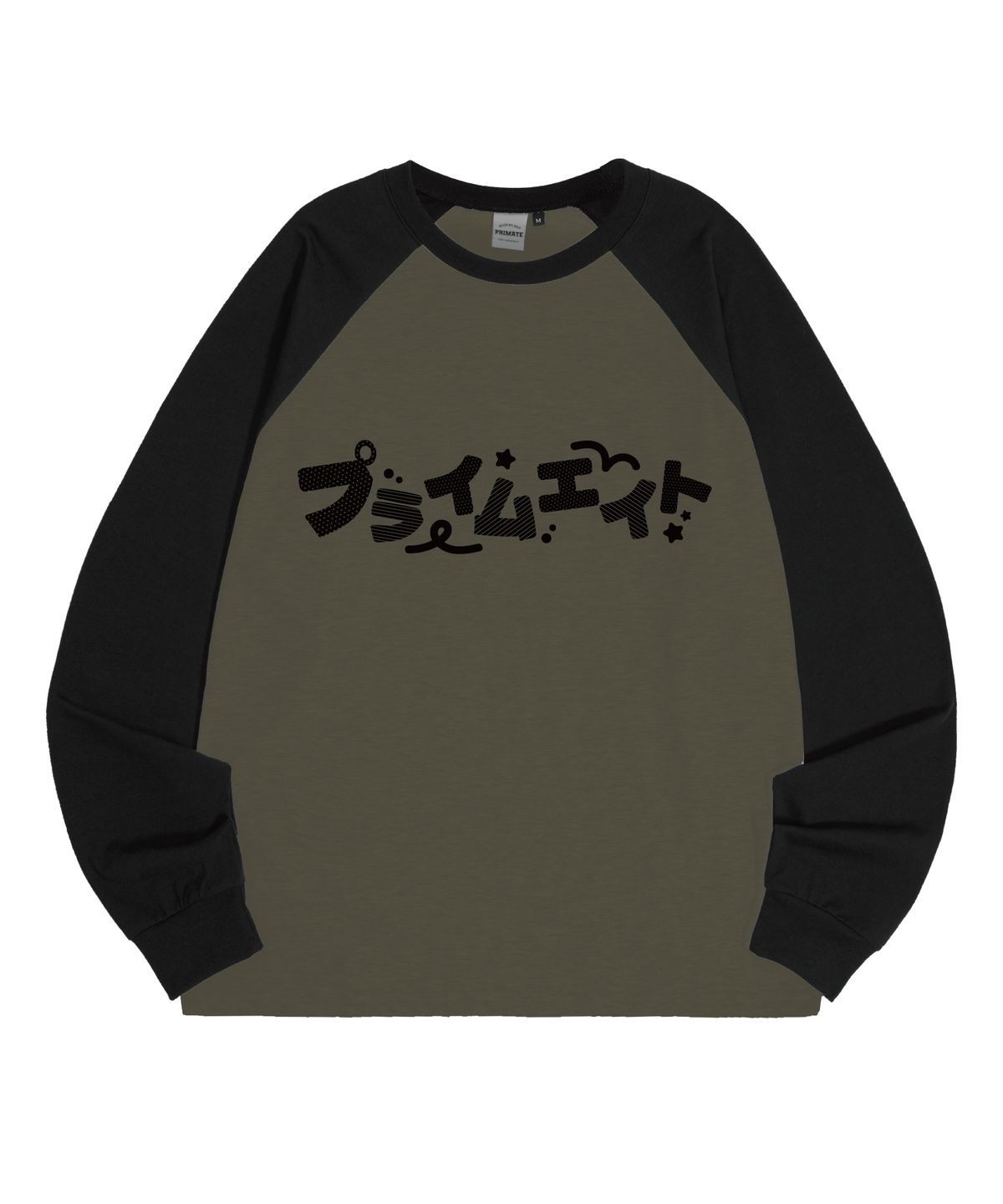 프라임에이트(PRIMATE) HOSHI  오버핏 래글런 롱 슬리브 5 COLORS