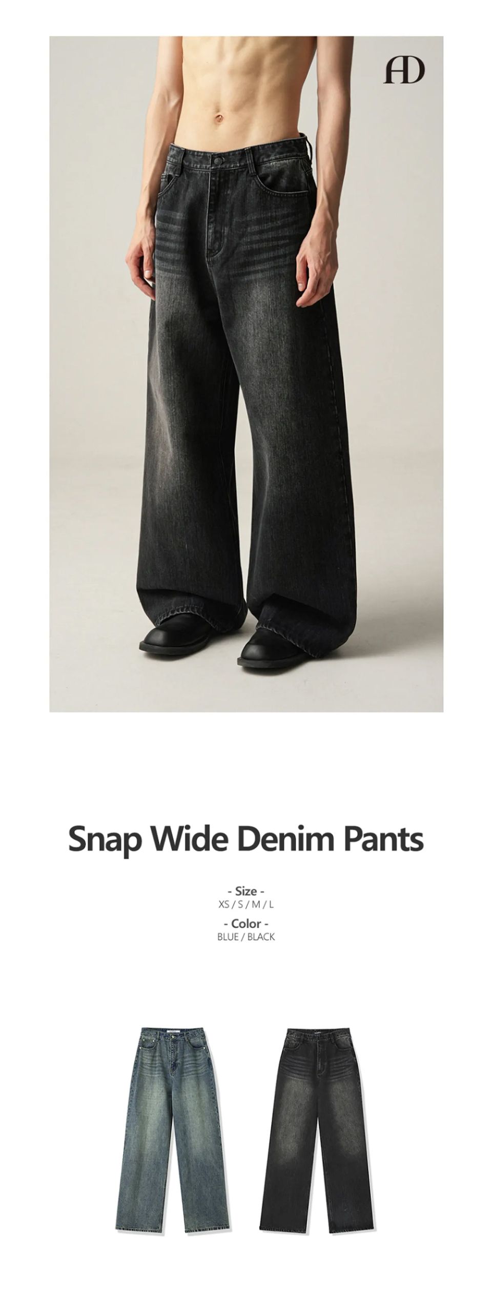 MUSINSA | AVANDRESS Snap Wide Denim Pants BLACK
