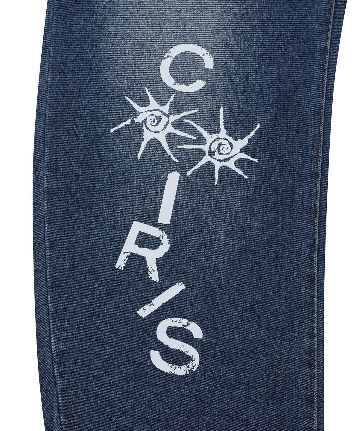 코이리스(COIRIS) 드몬 더티 로고 데님 밴딩 팬츠 남녀공용