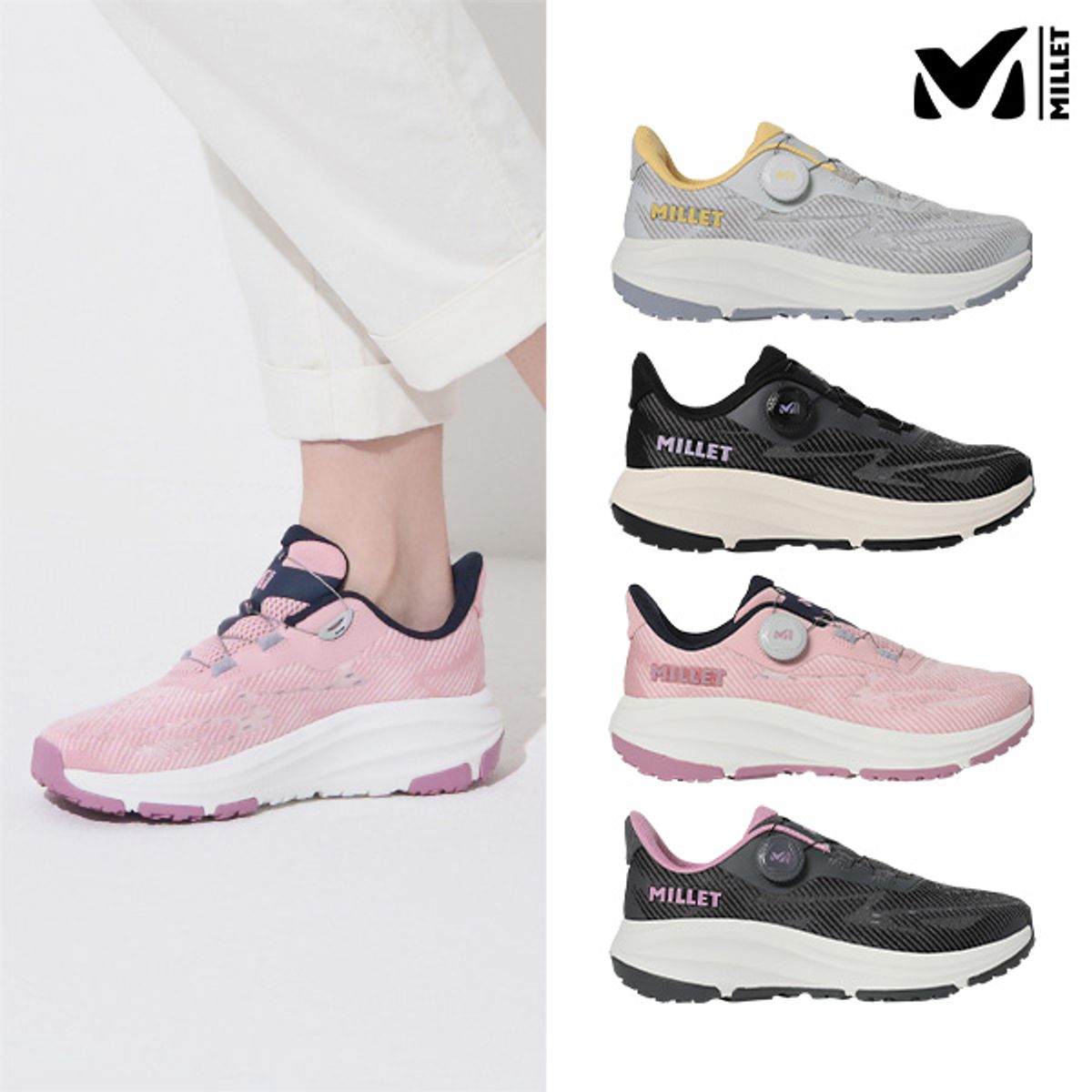 밀레골프(MILLET GOLF) 니트 쿠션 워킹화 여성 4color