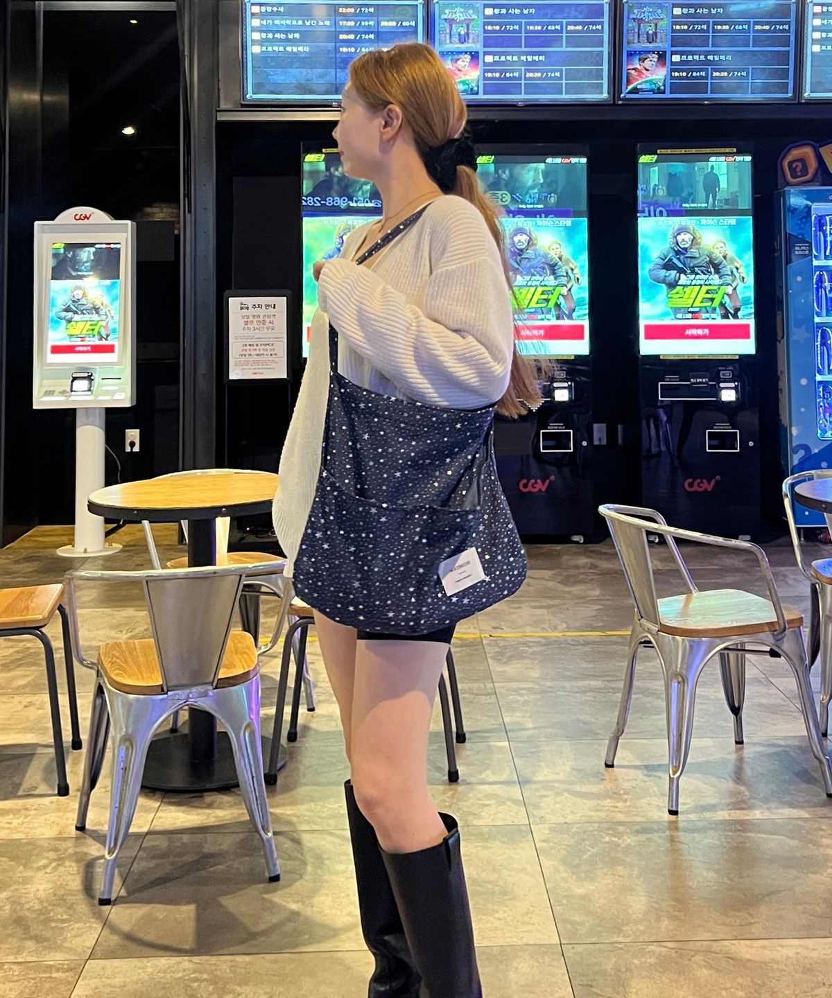 마틴콕스(MATINCOX) MoodCurve - Silverstar Blue