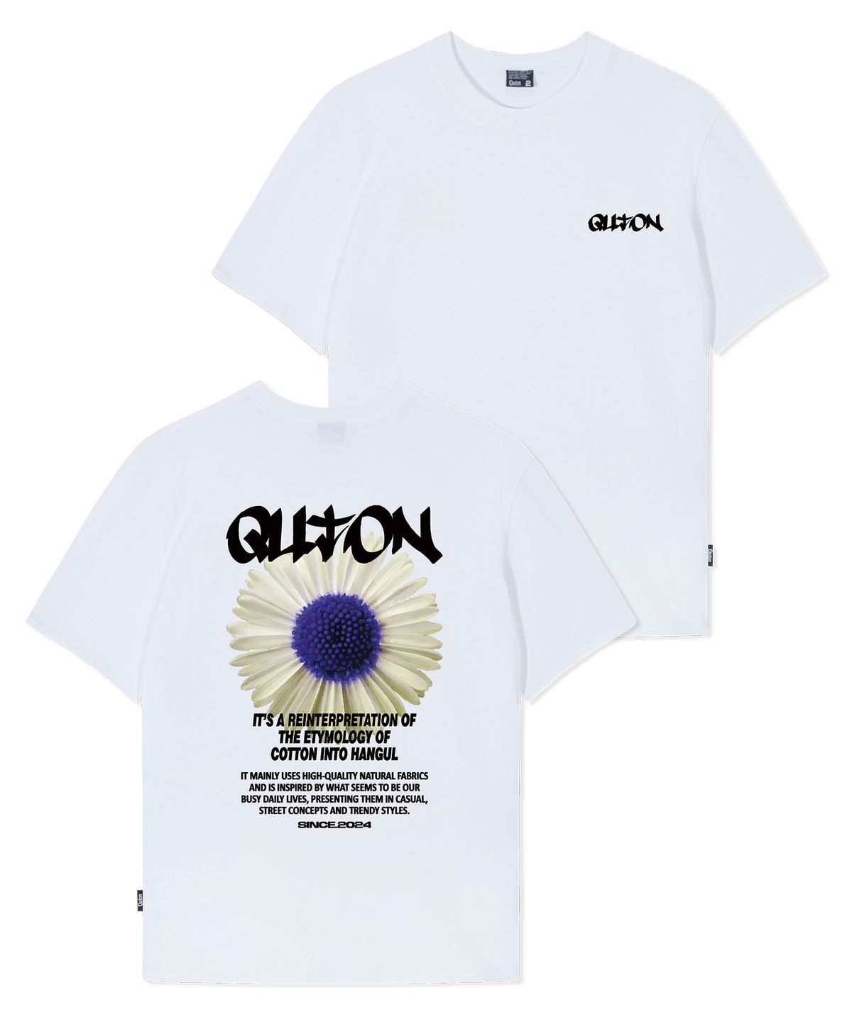 쿠톤(QUTON) 데이지ver2 옐로우 오버핏 헤비 반팔티셔츠