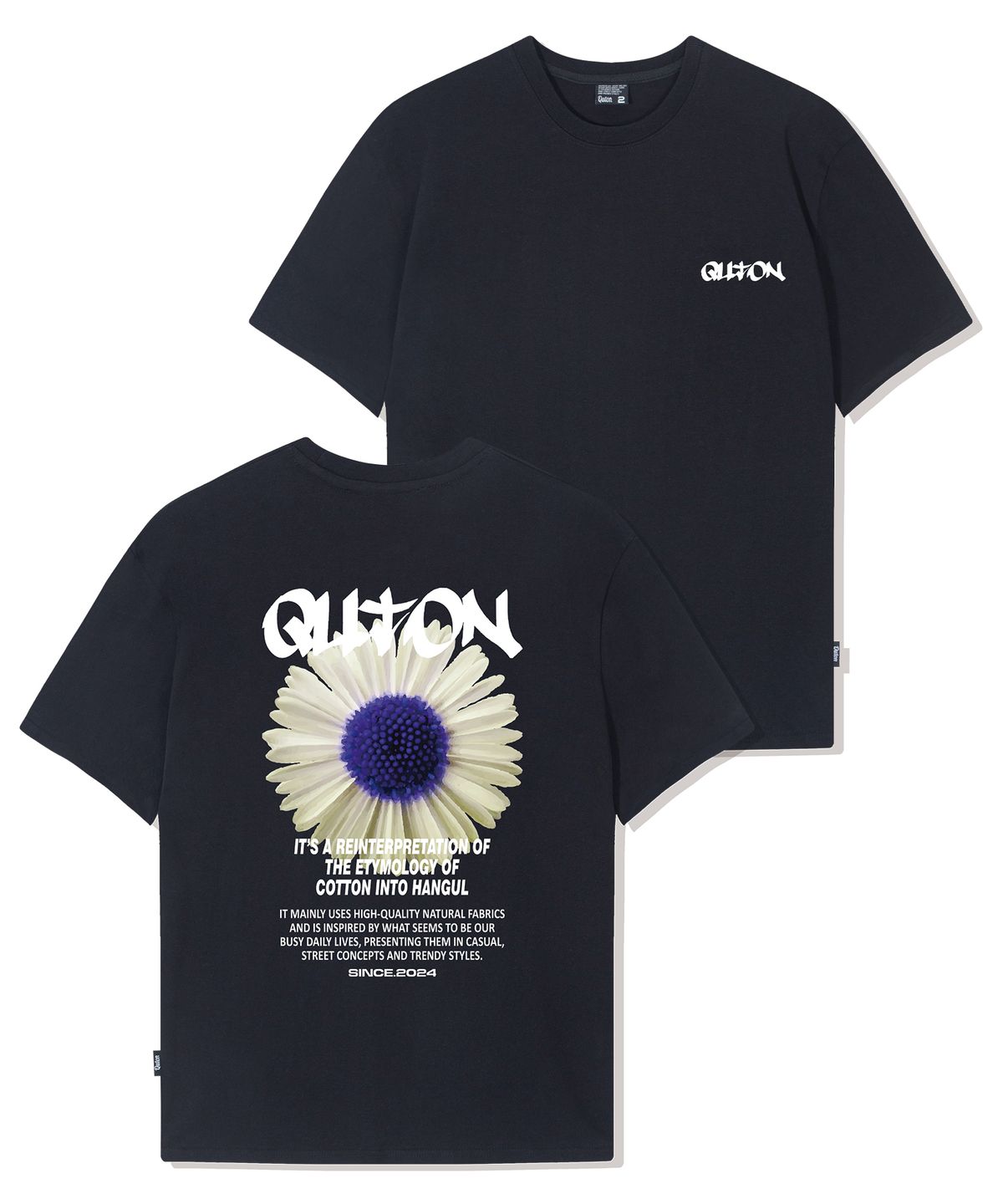 쿠톤(QUTON) 데이지ver2 옐로우 오버핏 헤비 반팔티셔츠