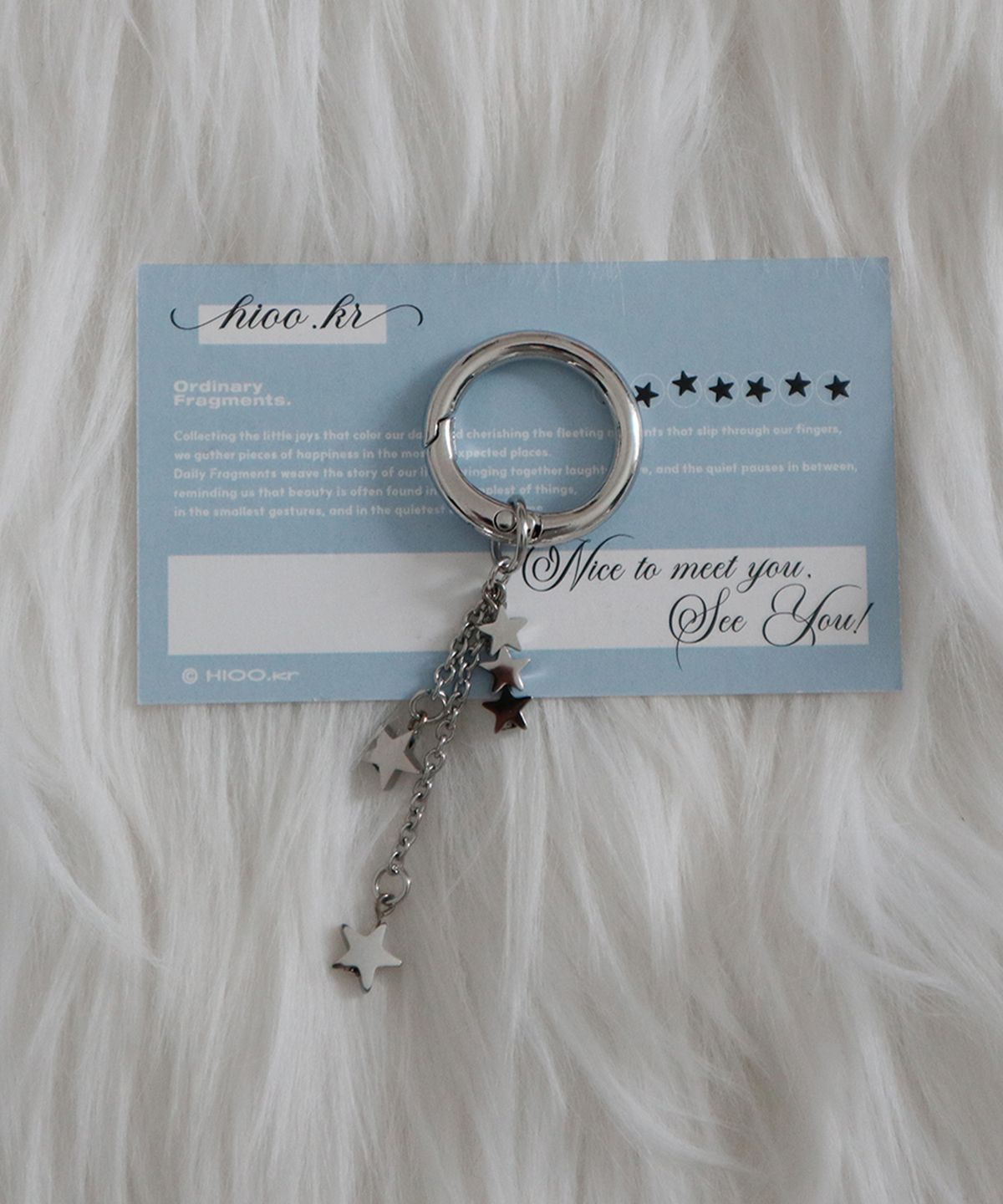 하이우(HIOO) spica keyring.