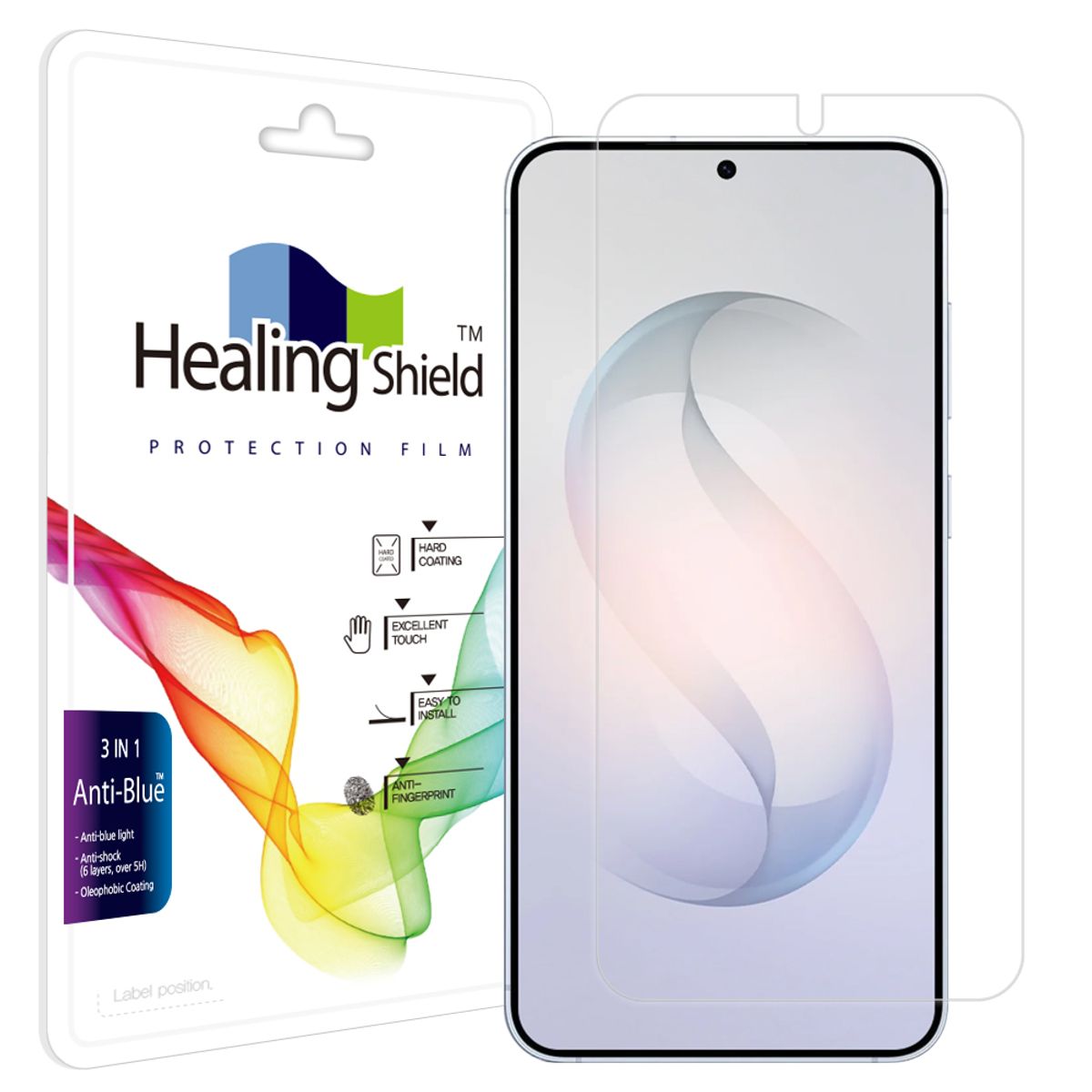 힐링쉴드(HEALINGSHIELD) 갤럭시S26 블루라이트차단 액정보호필름 1매