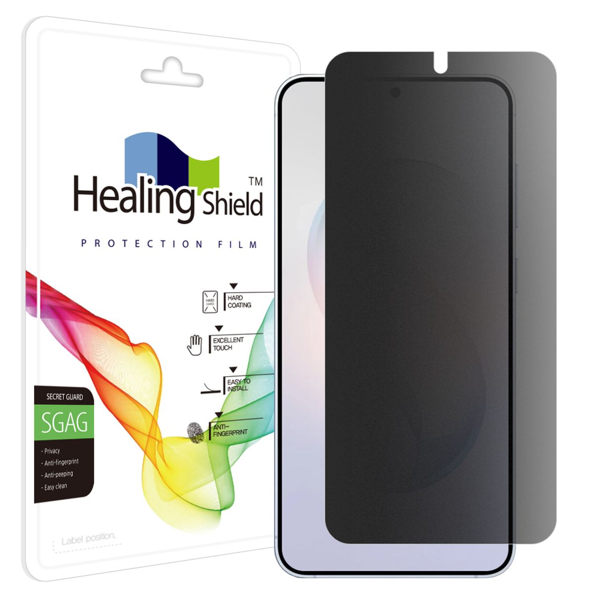 힐링쉴드(HEALINGSHIELD) 갤럭시S26 프라이버시 저반사 사생활 보호필름 액정
