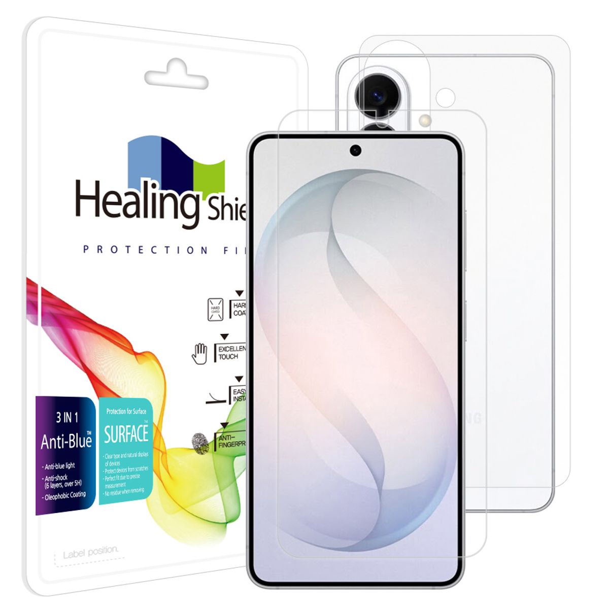 힐링쉴드(HEALINGSHIELD) 갤럭시S26 블루라이트차단 액정보호필름 1매 후면1매