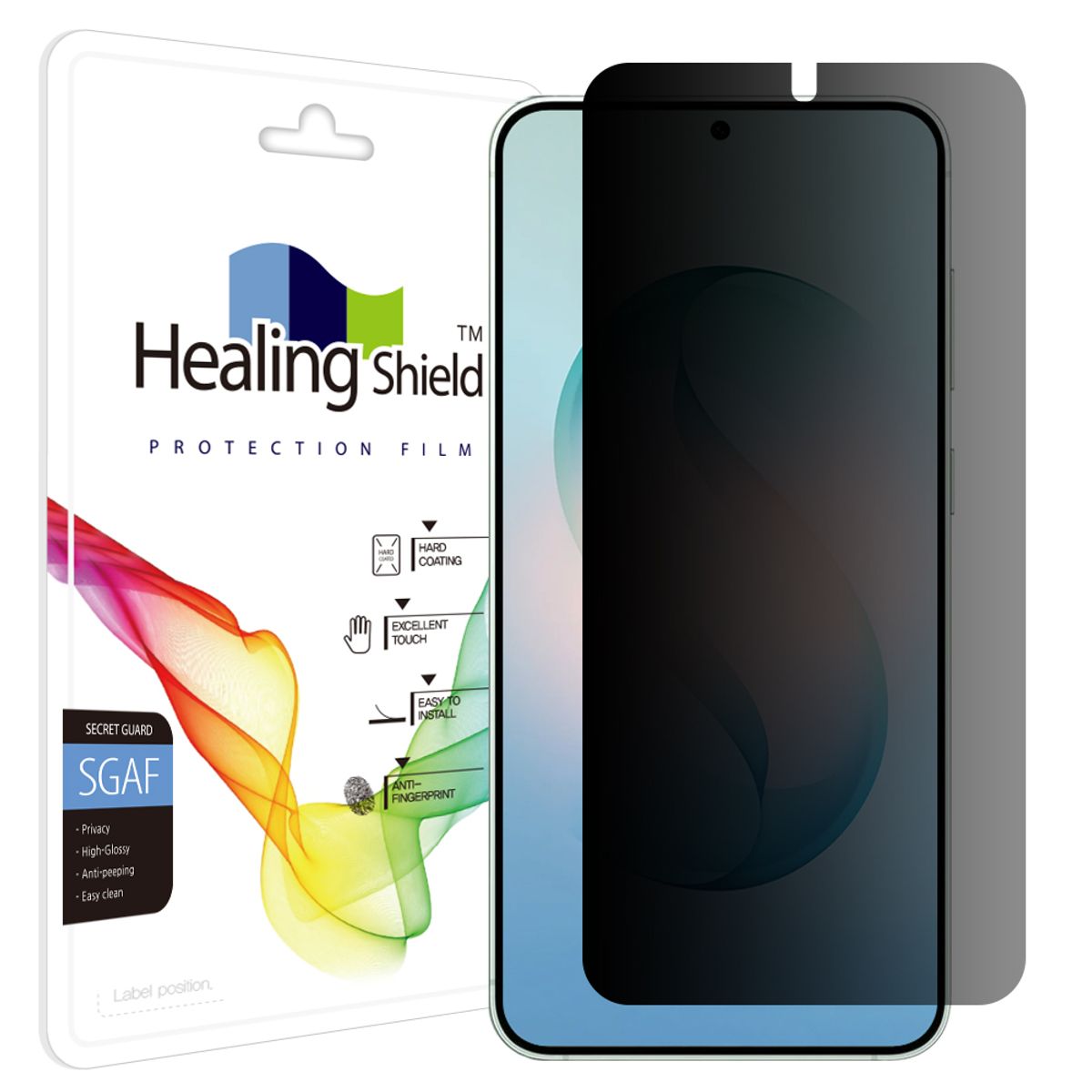 힐링쉴드(HEALINGSHIELD) 갤럭시S26 플러스 프라이버시 사생활 보호필름 액정