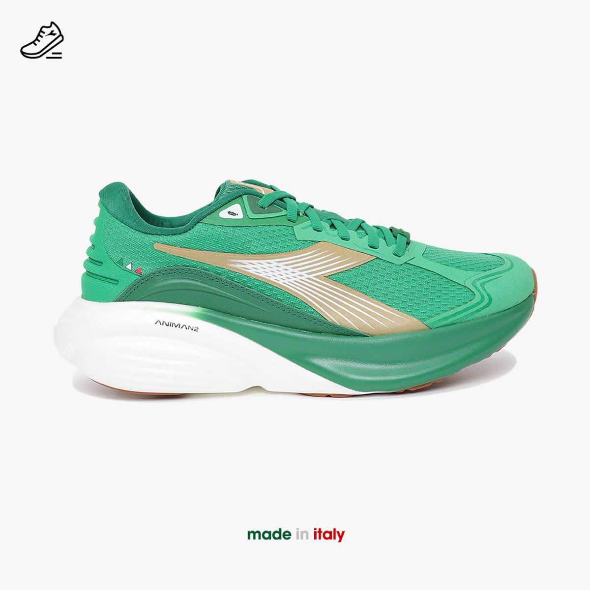 디아도라(diadora) 아토모스타 GREEN