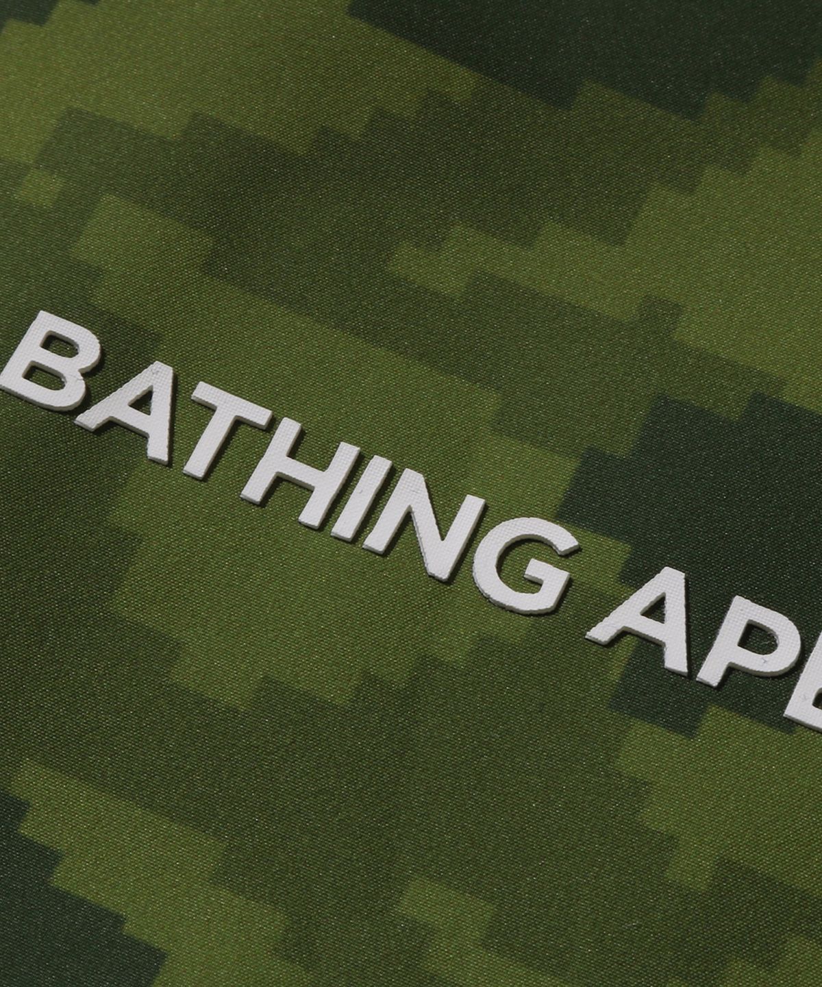 베이프(BAPE) 멀티 픽셀 카모 후디드 자켓(M) GREEN
