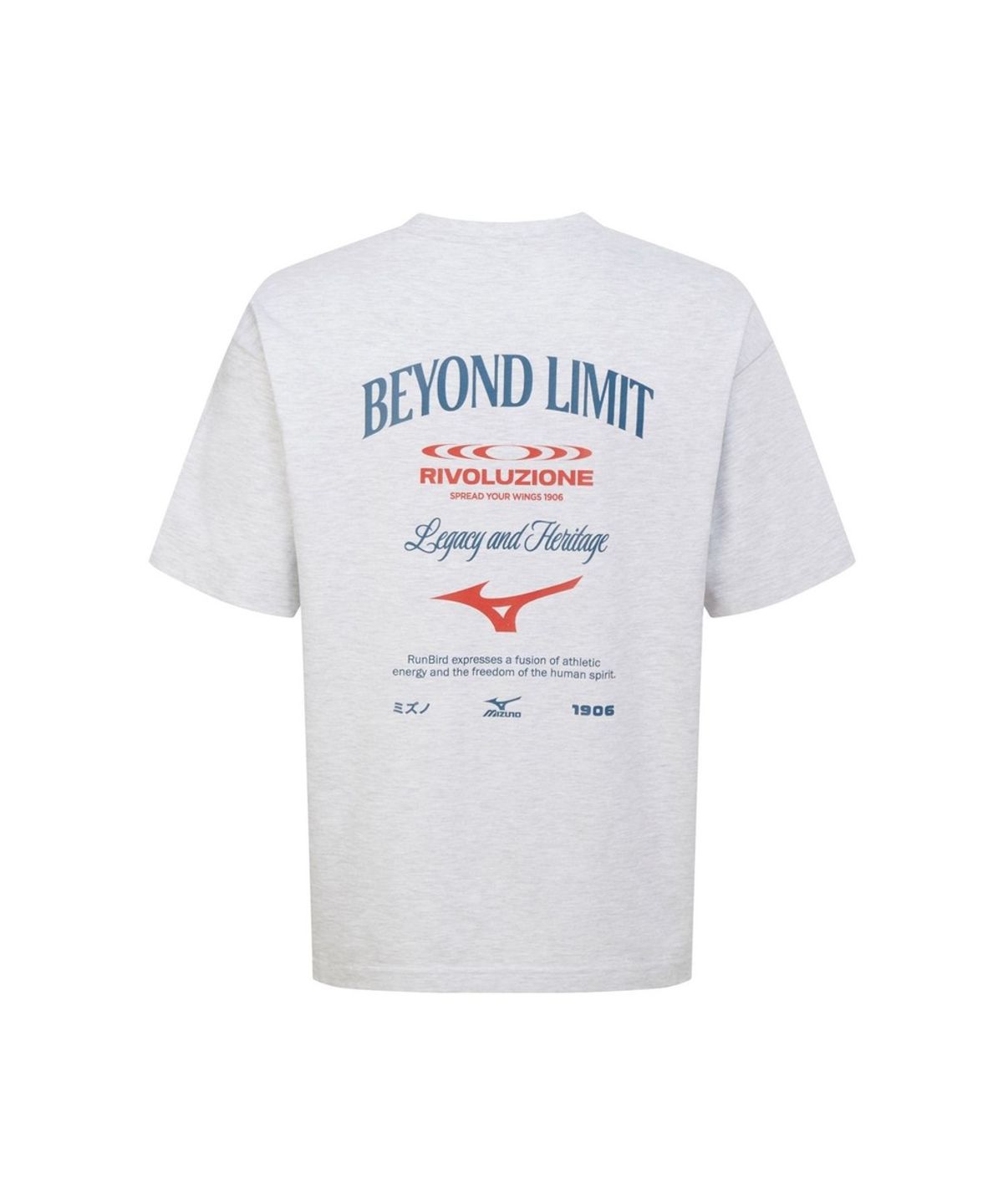 미즈노(MIZUNO) MH GRAPHIC SHORT SLEEVE_32YA6B51