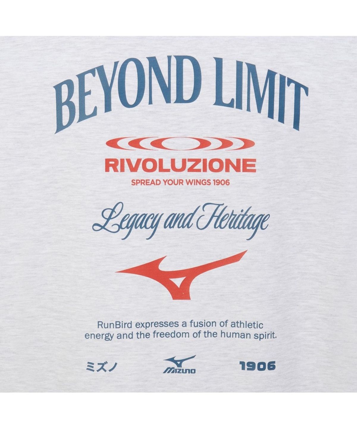 미즈노(MIZUNO) MH GRAPHIC SHORT SLEEVE_32YA6B51