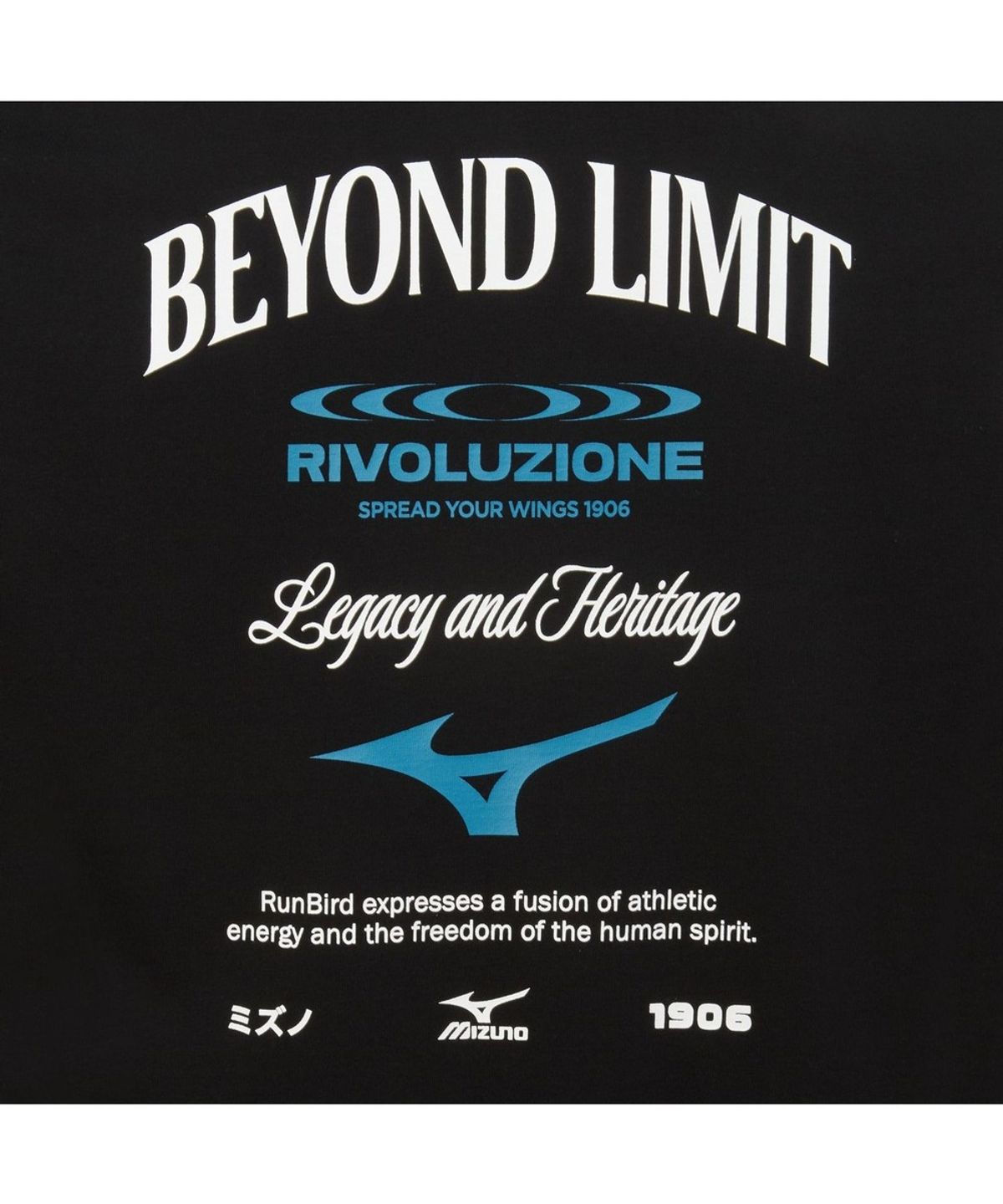 미즈노(MIZUNO) MH GRAPHIC SHORT SLEEVE_32YA6B51