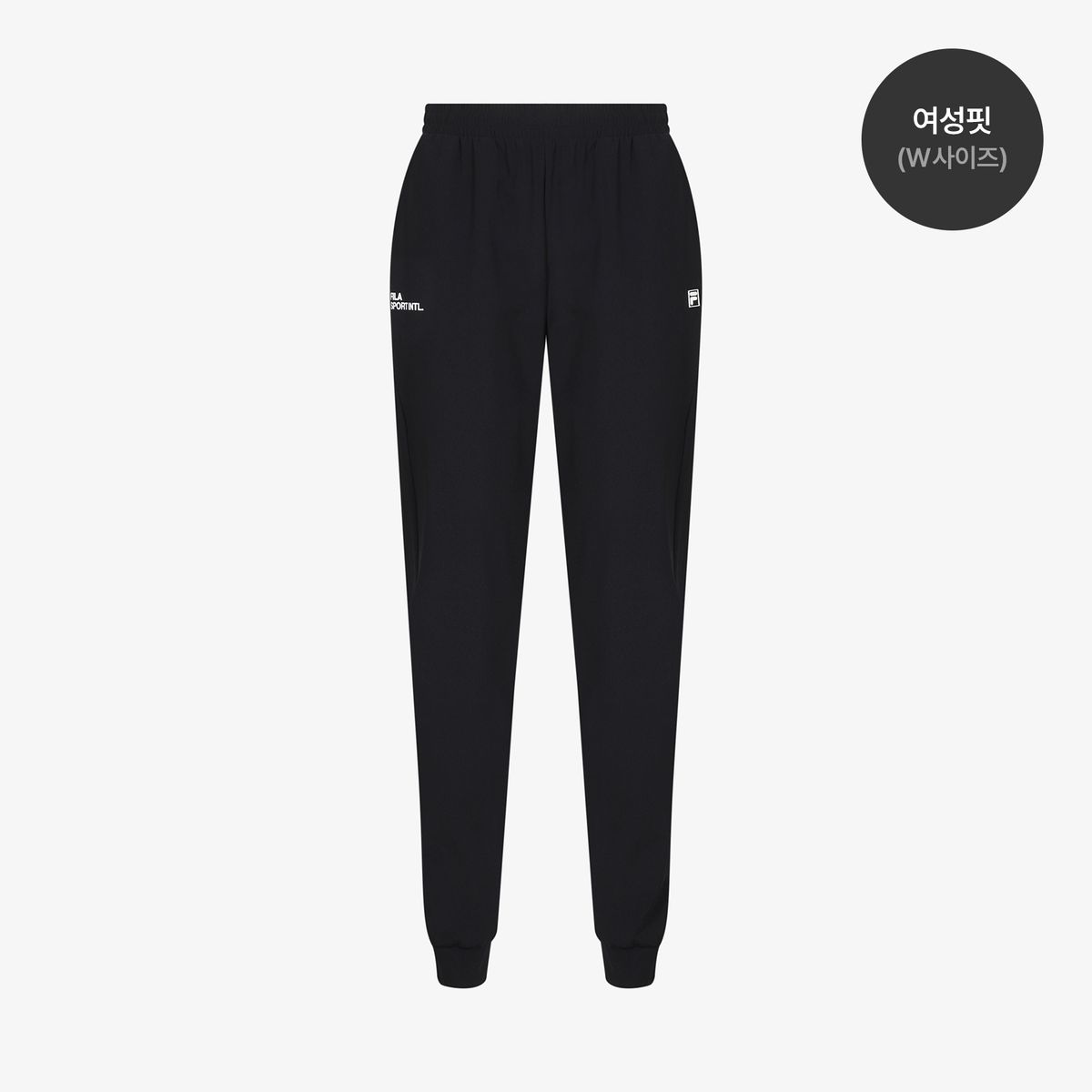 휠라(FILA) Coldwave 트리코트 트레이닝 조거팬츠(FS262FP02U002001)