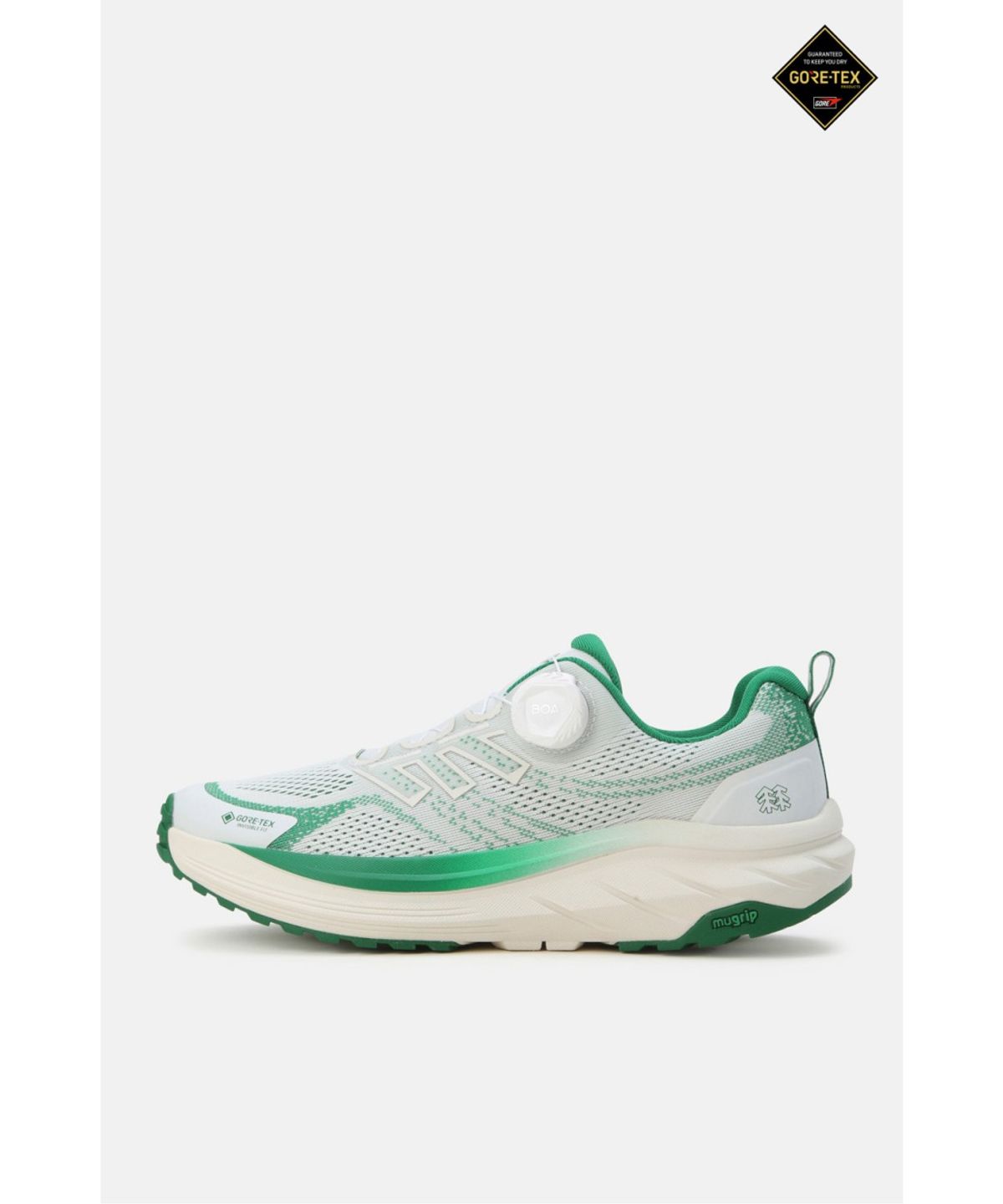 코오롱스포츠(KOLON SPORT) 하이킹 슈즈 파인 브리즈 GTX FE4CX26210GRE