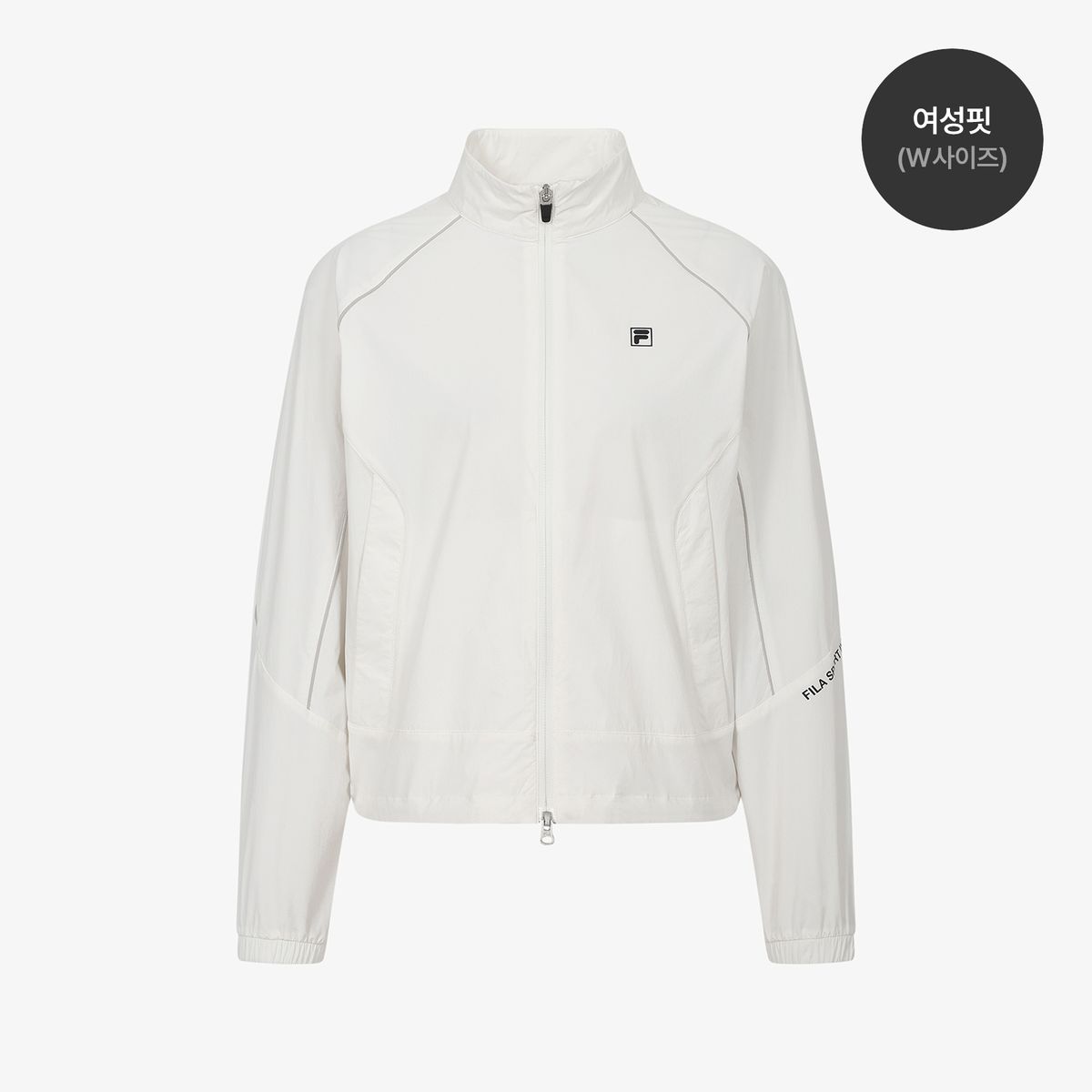 휠라(FILA) Coldwave+ 우븐 스트레치 바람막이(FS262JK02U002191)