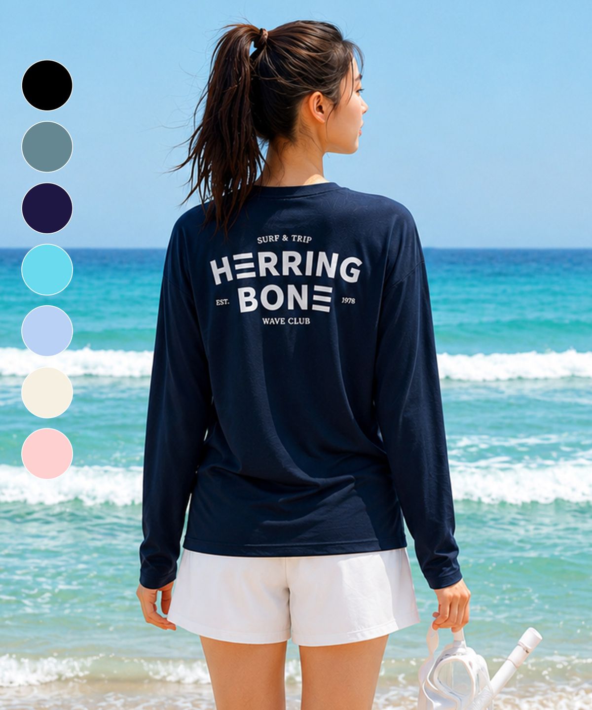 헤링본(HERRINGBONE) 여자 루즈핏 래쉬가드 빅로고 롱슬리브 (7color) / RJ408W
