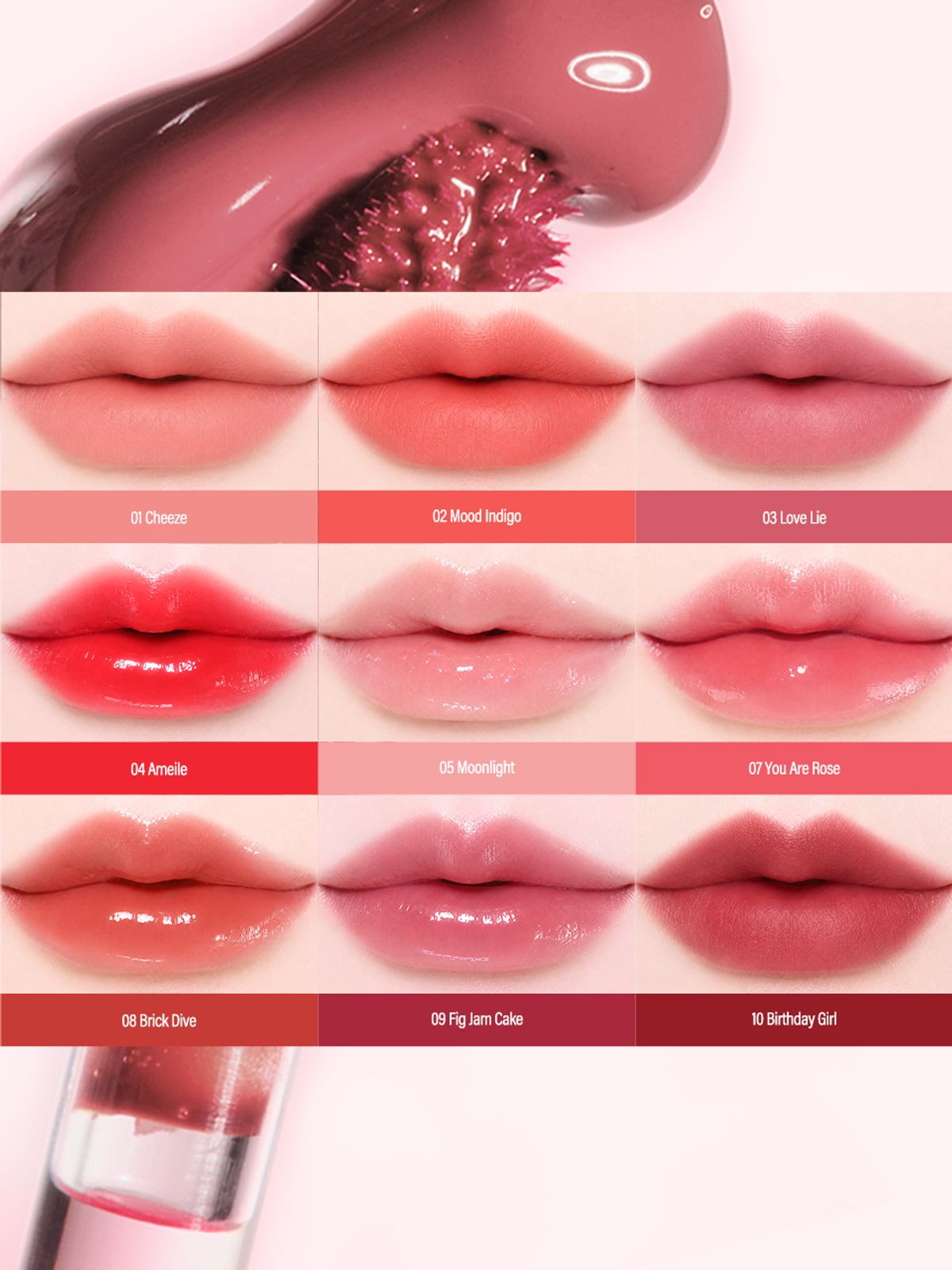 블레스문(BLESSED MOON) 플러피 립 틴트 (9color)