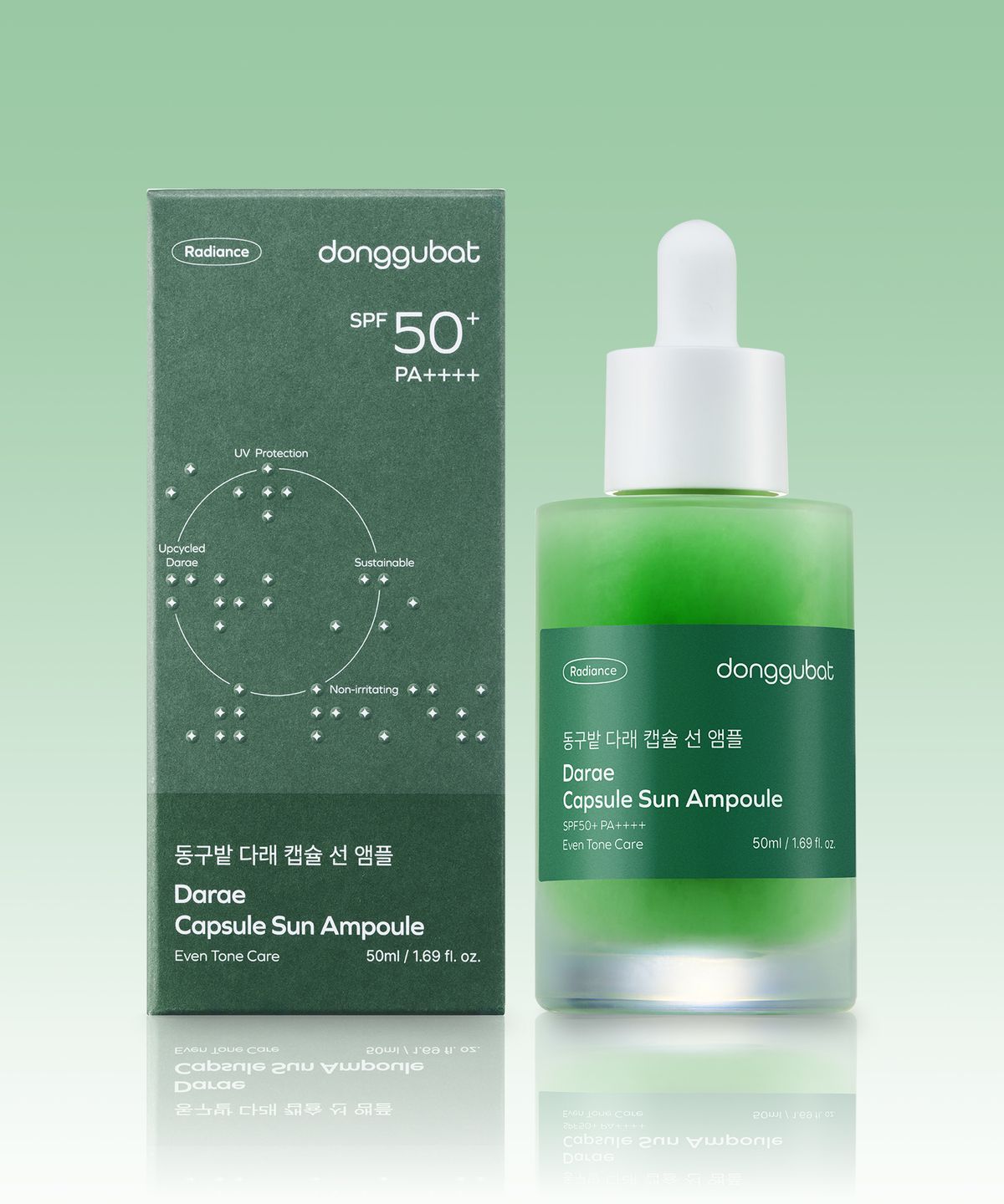동구밭(DONGGUBAT) 다래 캡슐 선앰플 50ml SPF50+ PA++++ / 데일리 순한 선크림 판테놀 엑소좀 피부 장벽 선세럼
