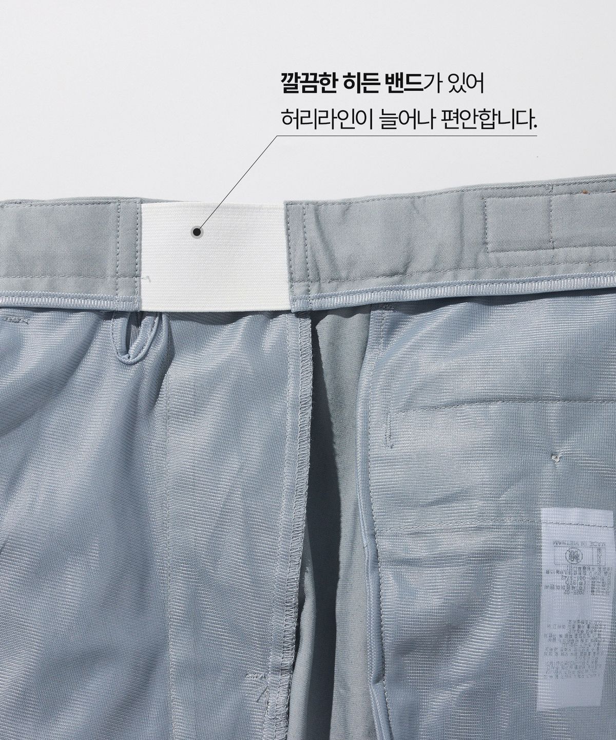 에스티코(STCO) DIEMS 쿨맥스 에센셜 치노 팬츠_블루 (스트레이트핏)_DPAWB06CSL