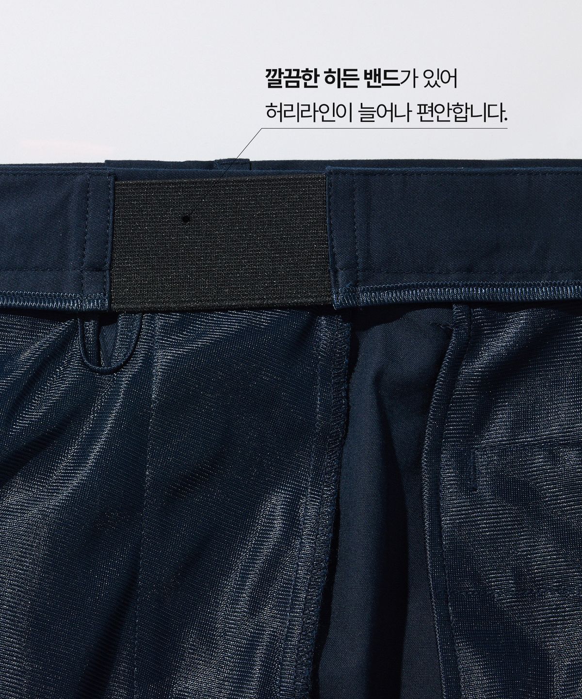 에스티코(STCO) DIEMS 쿨맥스 에센셜 치노 팬츠_네이비 (스트레이트핏)_DPAWB05CSN