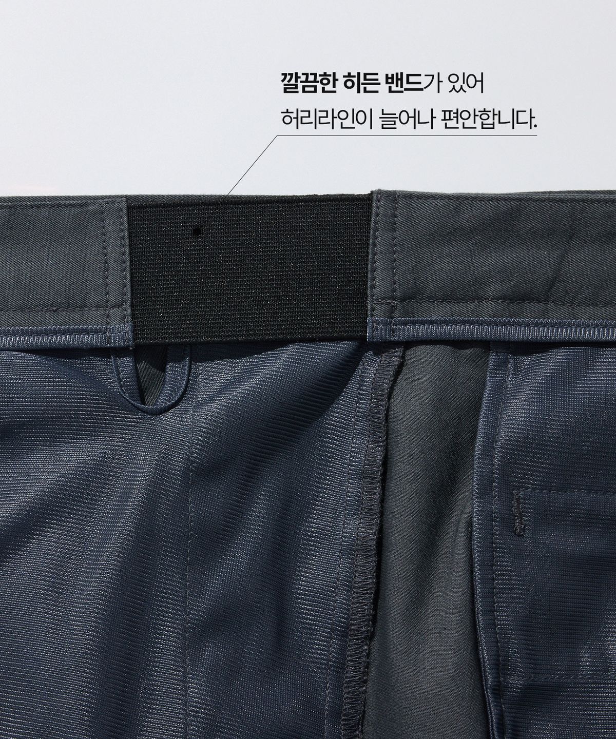 에스티코(STCO) DIEMS 쿨맥스 에센셜 치노 팬츠_차콜 (테이퍼드핏)_DPAWB02CSC