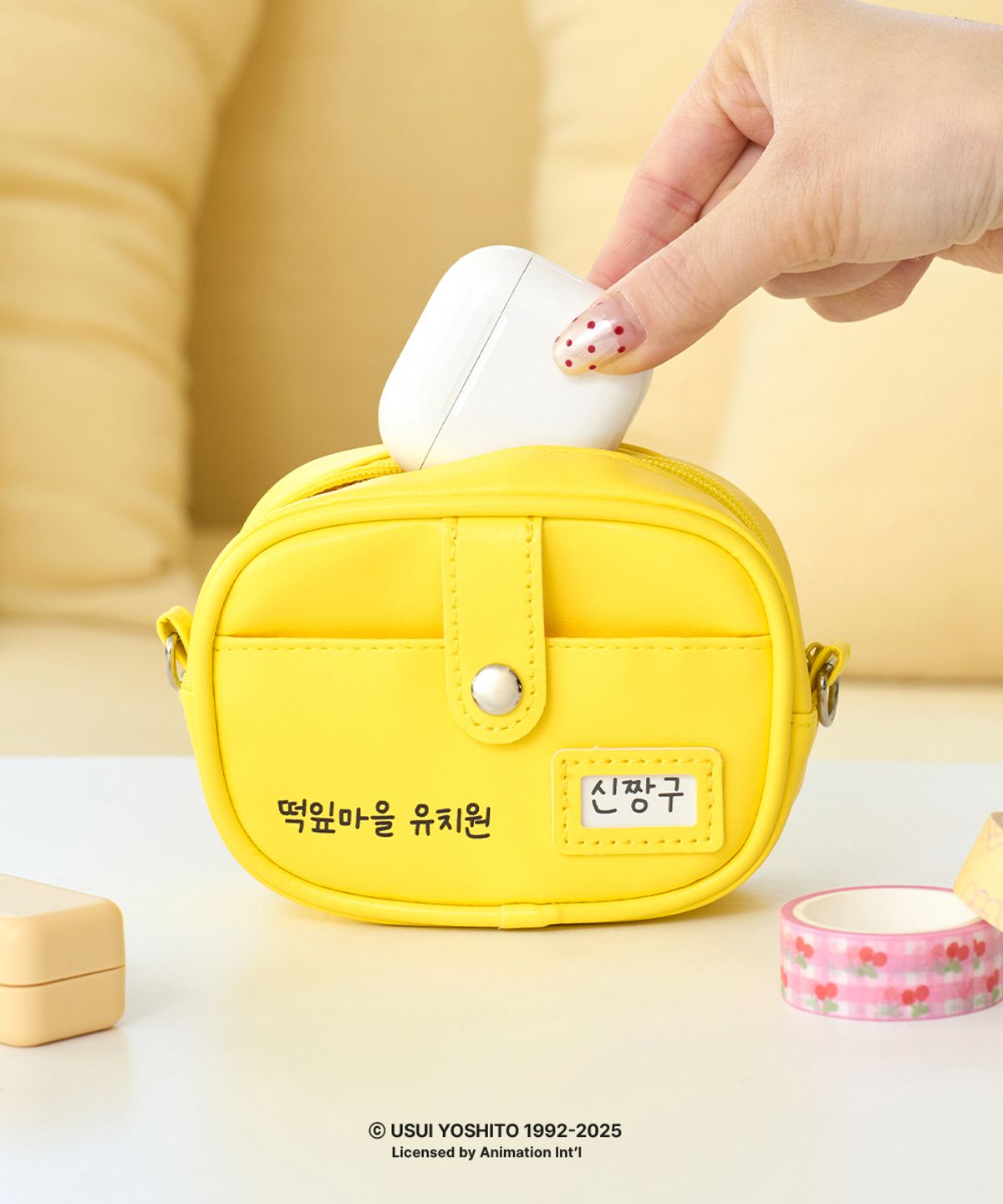 콜리(COLLEY) 짱구는 못말려 이름표 파우치(유치원 가방 ver)