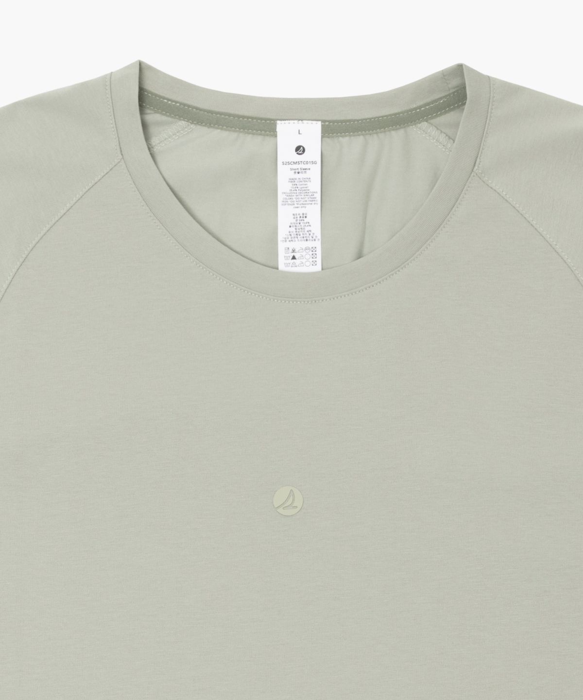 스페리(SPERRY) [2PACK] 소프트 라인드 테크 반팔티 3 Color [SPRE_9001]