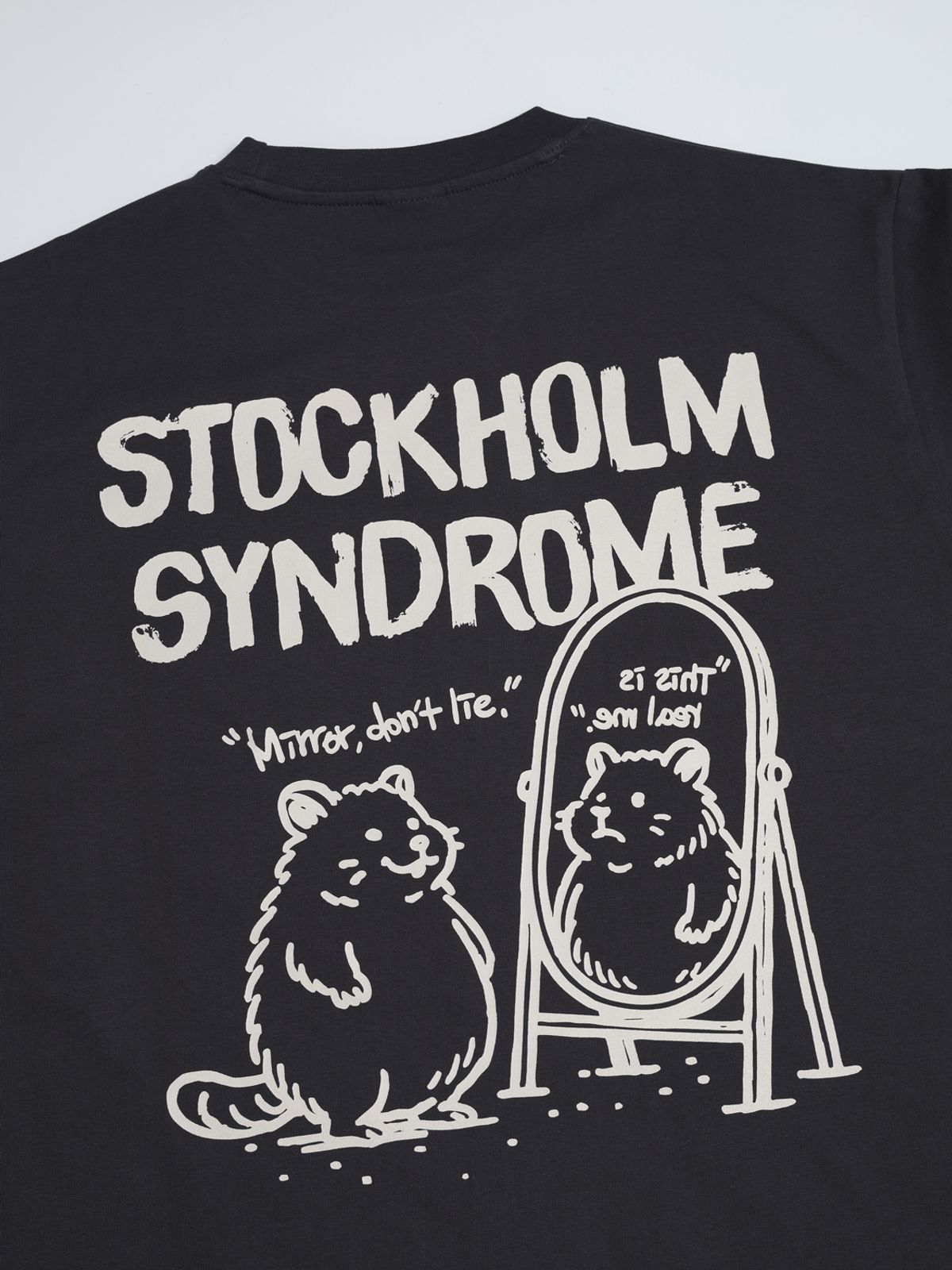 스톡홀름 신드롬(STOCKHOLM SYNDROME) 리얼 라이프 티 - 차콜