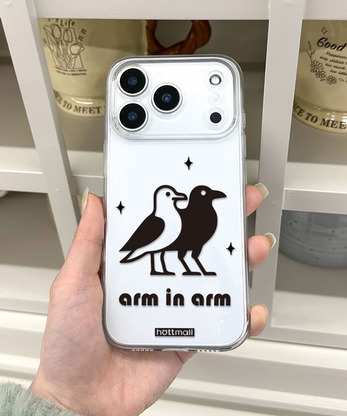 핫티몰(HOTTMALL) [젤리] arm in arm