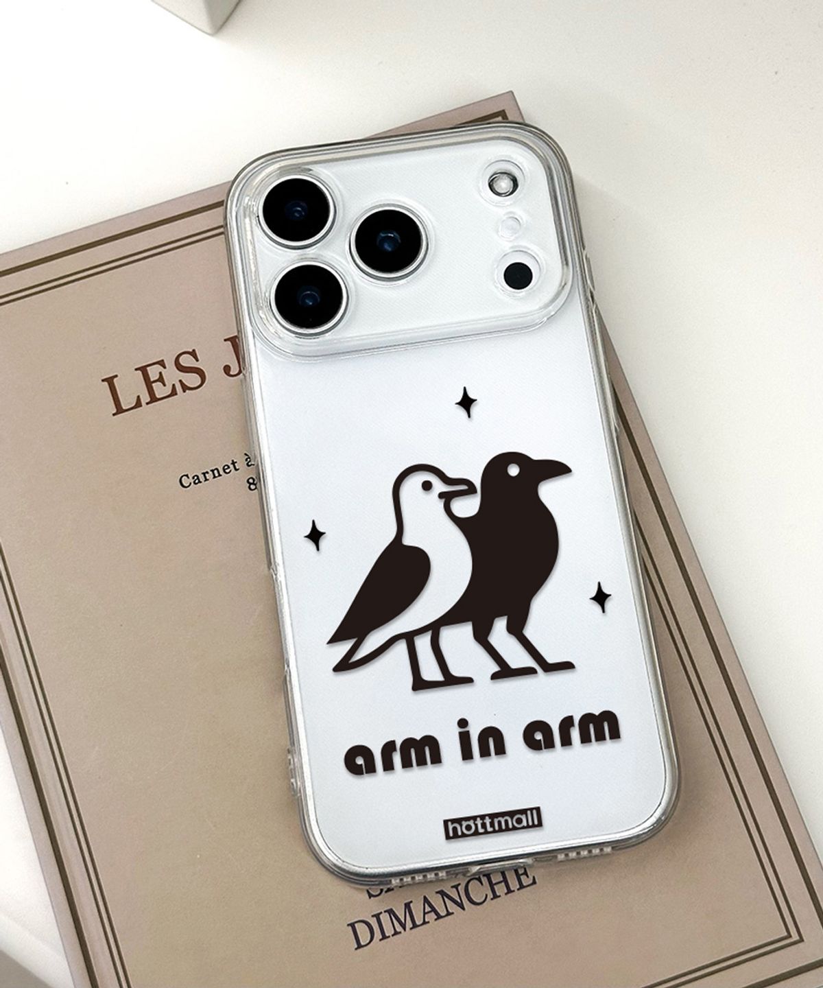 핫티몰(HOTTMALL) [젤리] arm in arm