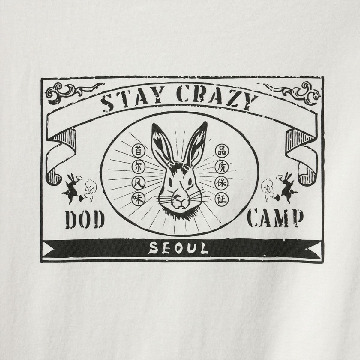 디오디(DOD) 빈티지 반팔 티셔츠(OFF WHITE 2)