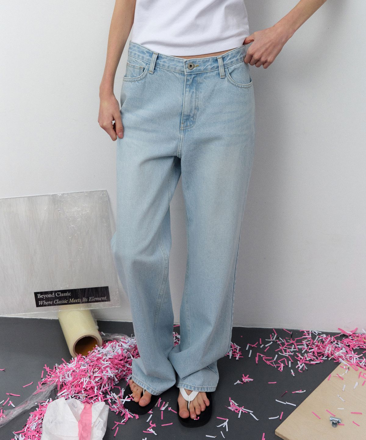 르바(LEVAR) Relaxed Fit Denim - Ice Blue