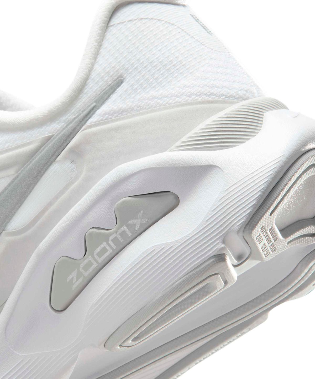 나이키(NIKE) 스트럭처 플러스 W - 화이트:포톤 더스트:메탈릭 실버 / HQ3049-100
