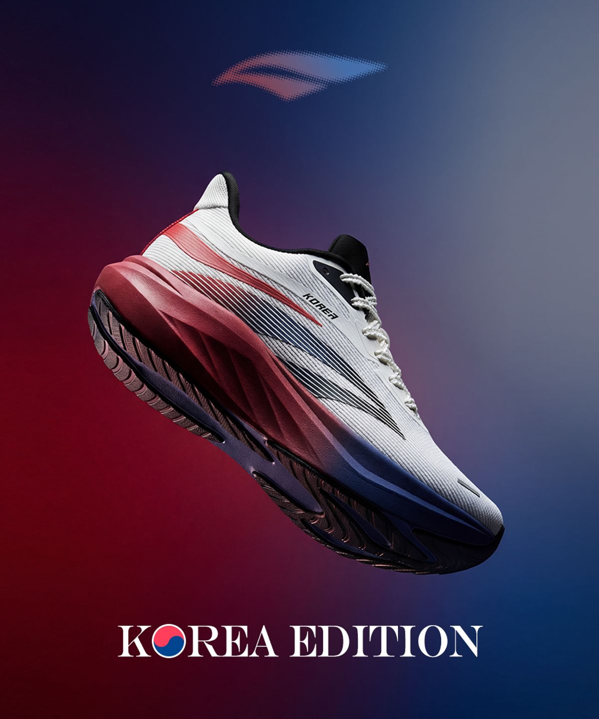 밸롭(BALLOP) 글라이드 오프화이트[KOREA EDITION]