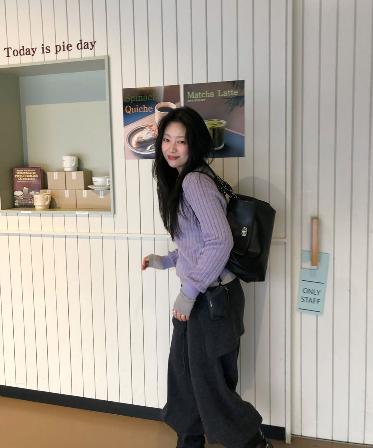 아위(AHWE) 모헤어 블렌드 슬림 폴로 니트_라이트 퍼플