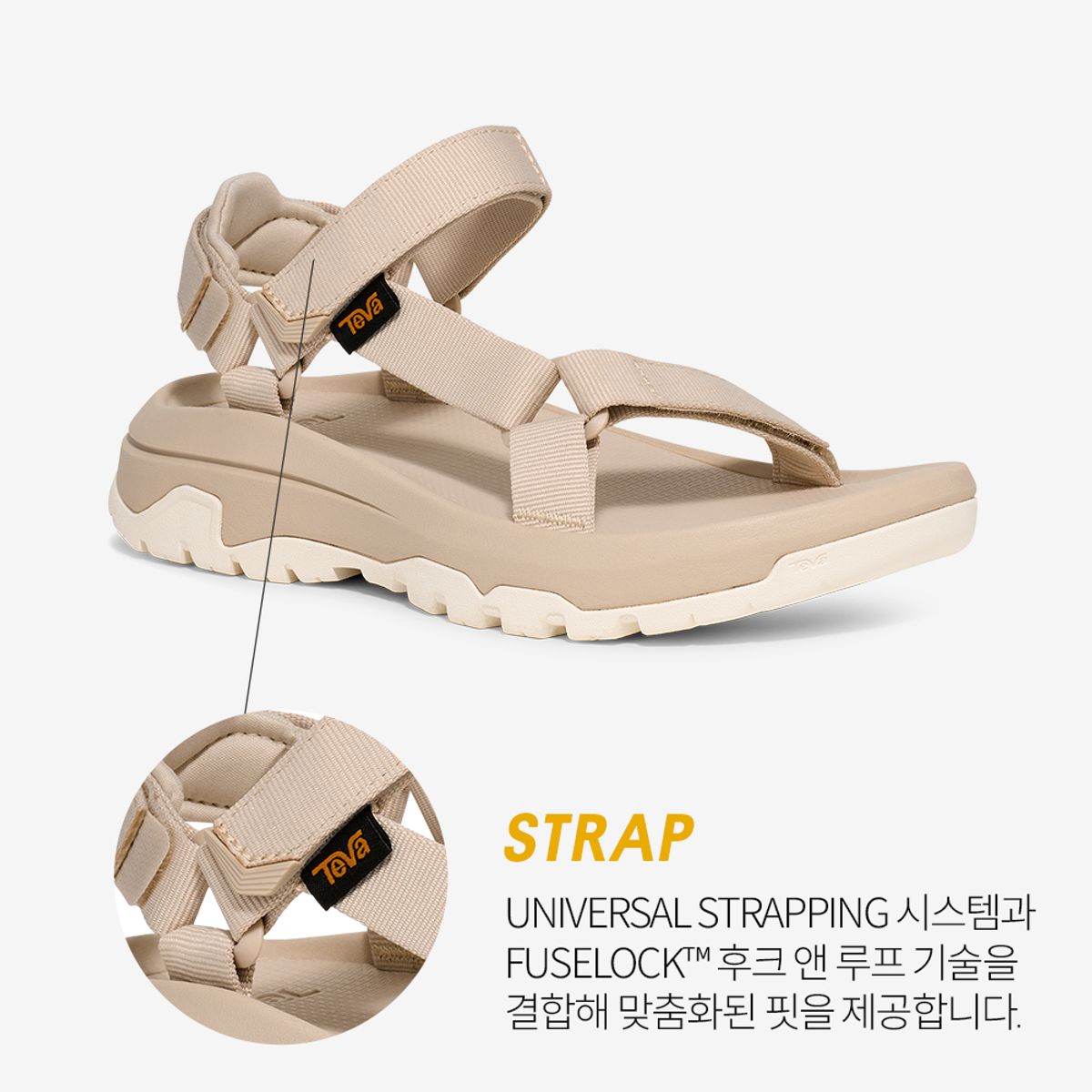 테바(TEVA) 여성 허리케인 XLT3 (OYS) STVF2613671-OYS