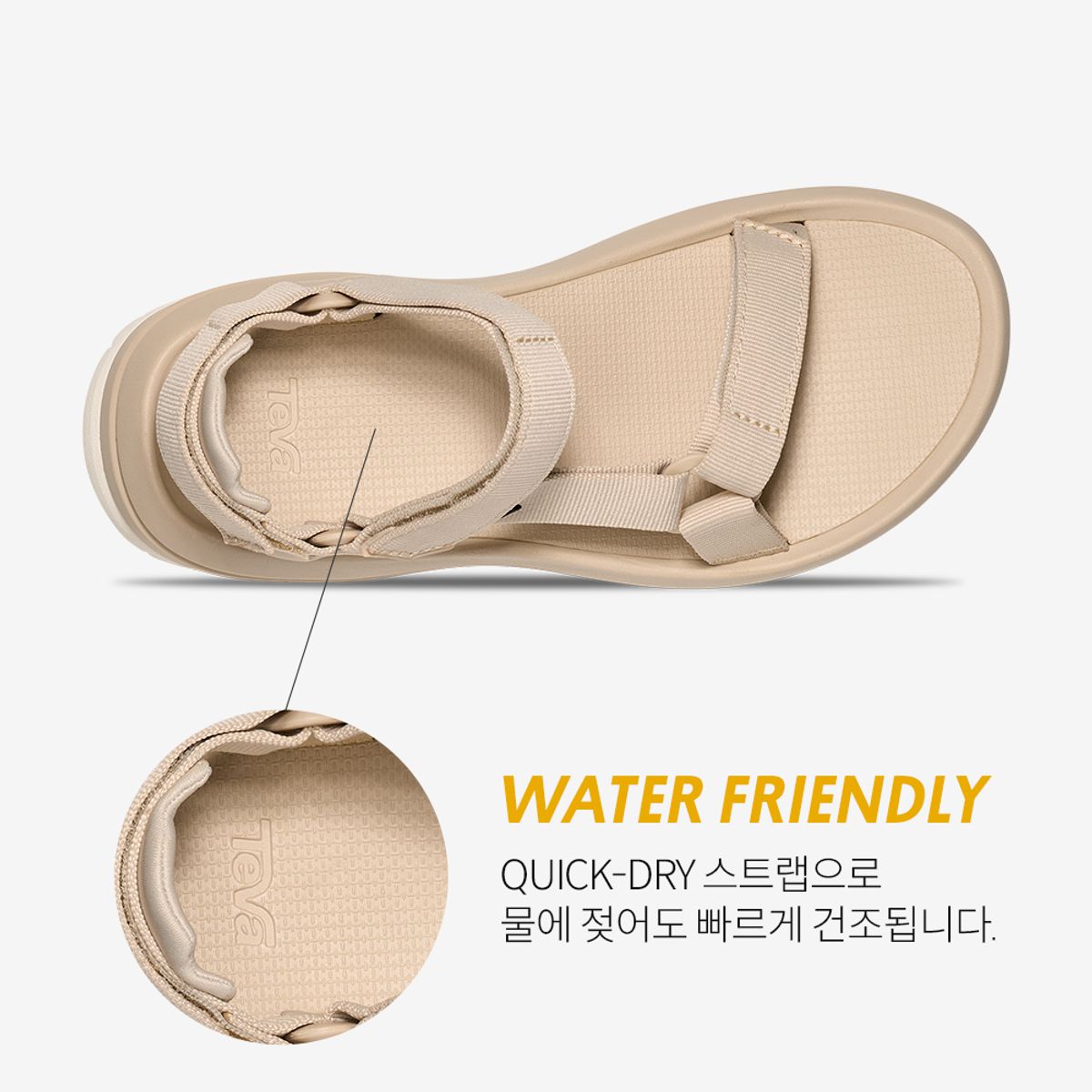 테바(TEVA) 여성 허리케인 XLT3 (OYS) STVF2613671-OYS