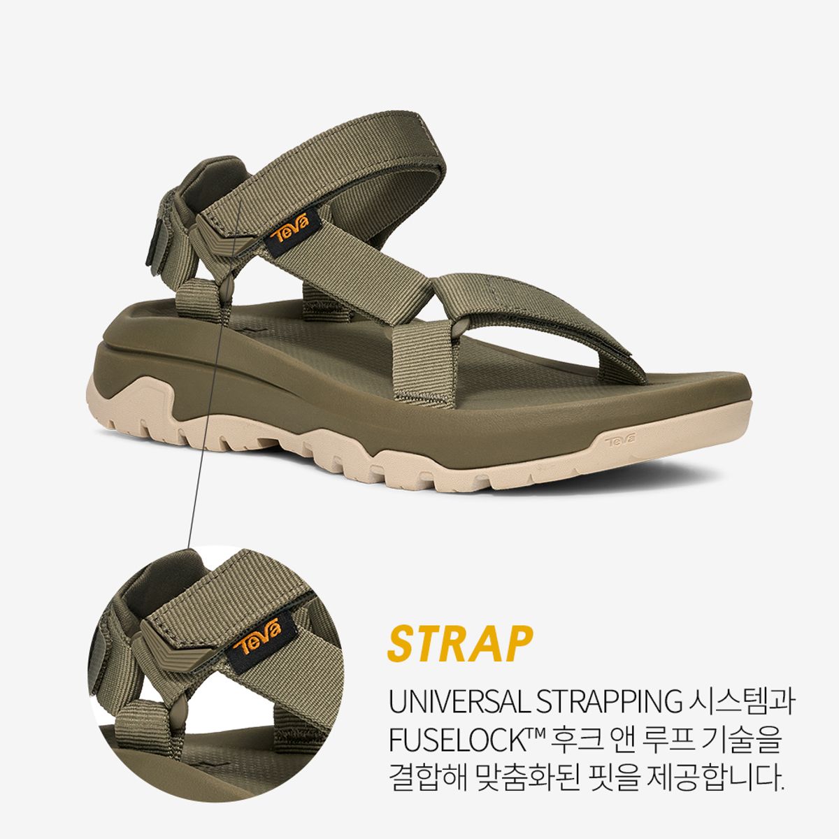 테바(TEVA) 여성 허리케인 XLT3 (BTO) STVF2613671-BTO