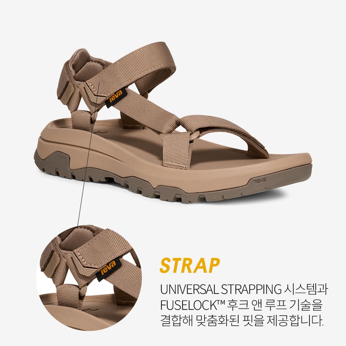 테바(TEVA) 남성 허리케인 XLT3 (DUN) STVM2613670-DUN