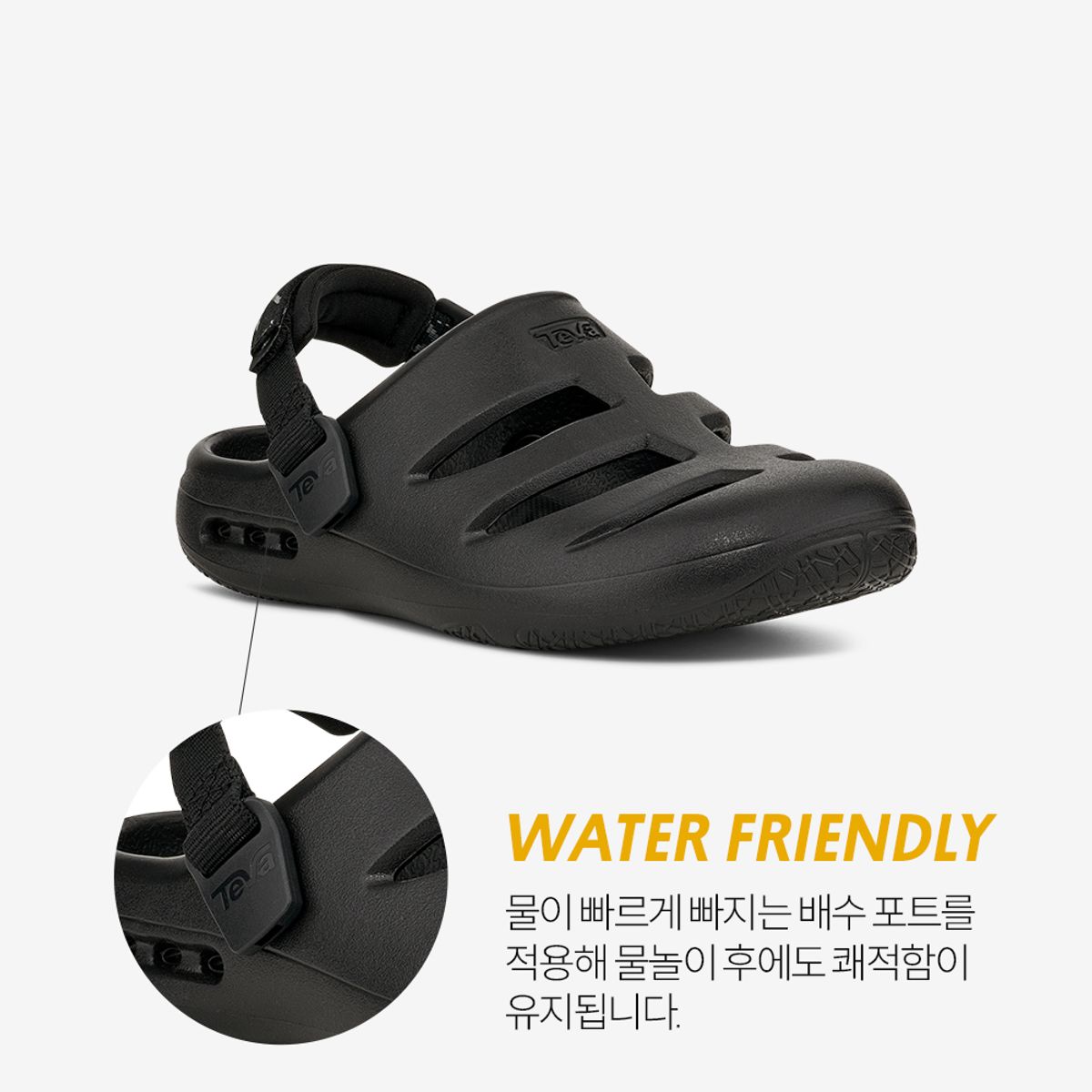 테바(TEVA) 키즈 아프레아쿠아 CT (BLK) STVT261010C-BLK