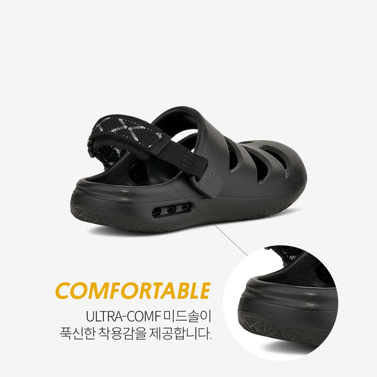 테바(TEVA) 키즈 아프레아쿠아 CT (BLK) STVT261010C-BLK