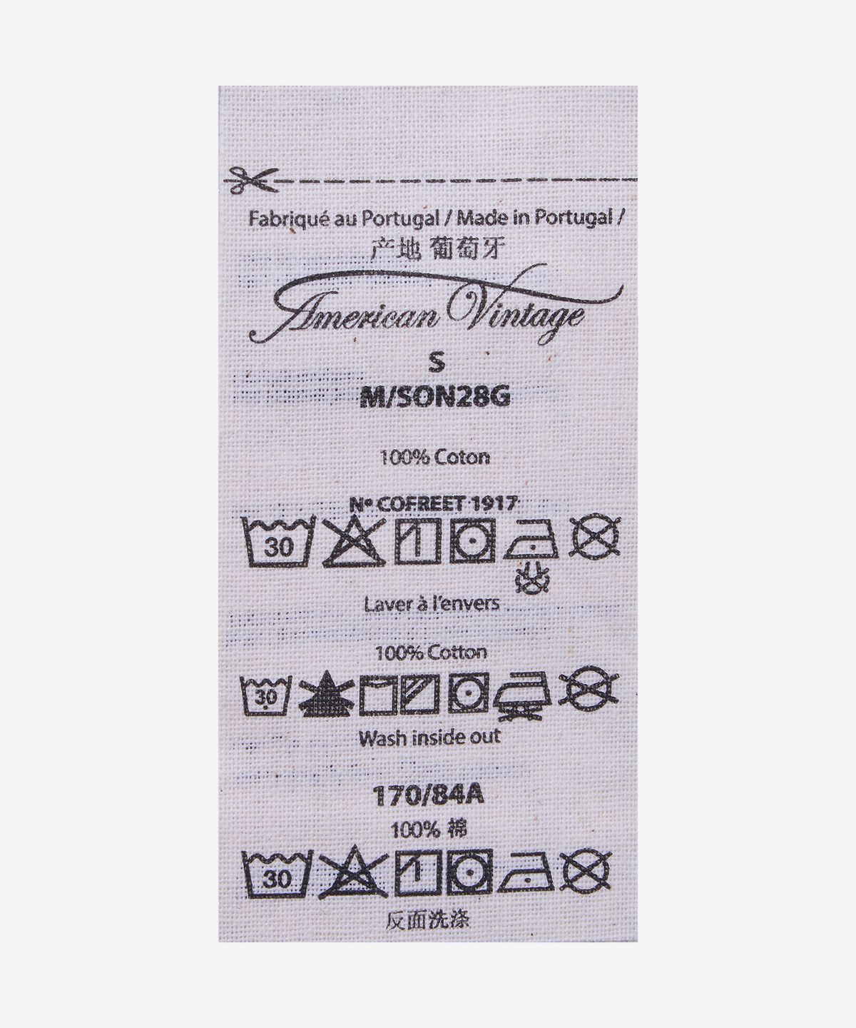 아메리칸 빈티지(AMERICAN VINTAGE) SONOMA 반소매 티셔츠 - 블랙 / SON28GE26NOIR