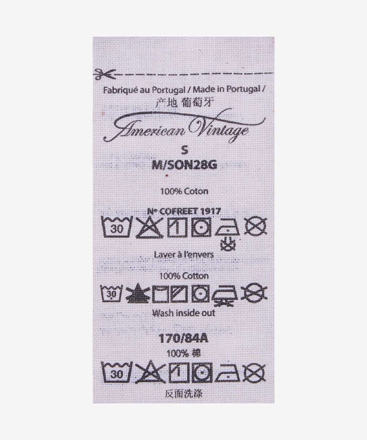 아메리칸 빈티지(AMERICAN VINTAGE) SONOMA 반소매 티셔츠 - 빈티지 네이비 / SON28GE26NAVBV