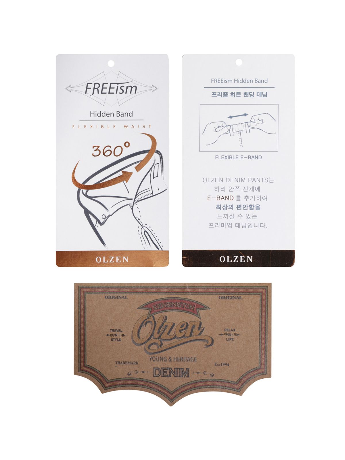 올젠(OLZEN) 남성 컬러 데님 팬츠_ZOG5DP1304KH