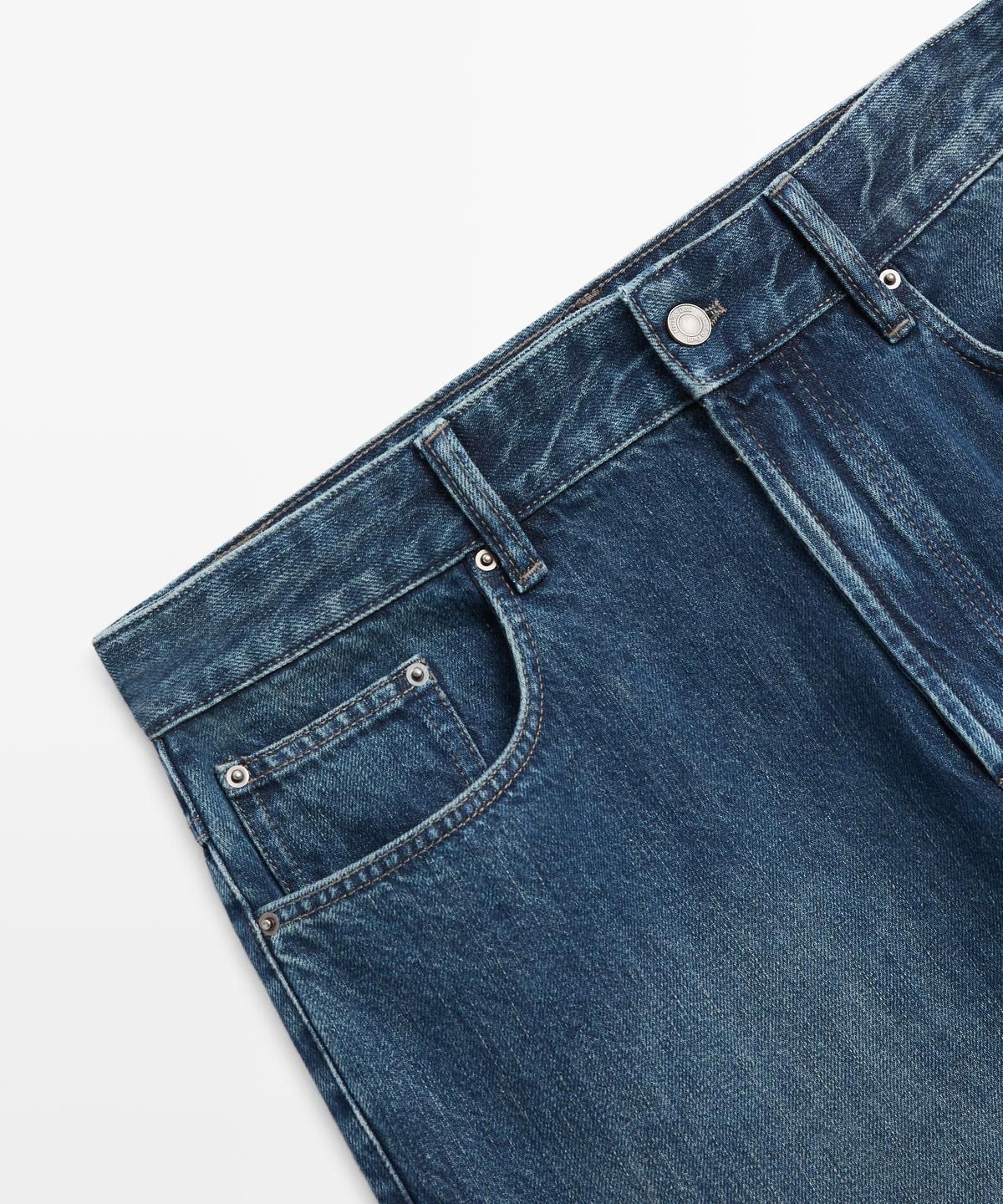 마시모두띠(MASSIMO DUTTI) 와이드 핏 진