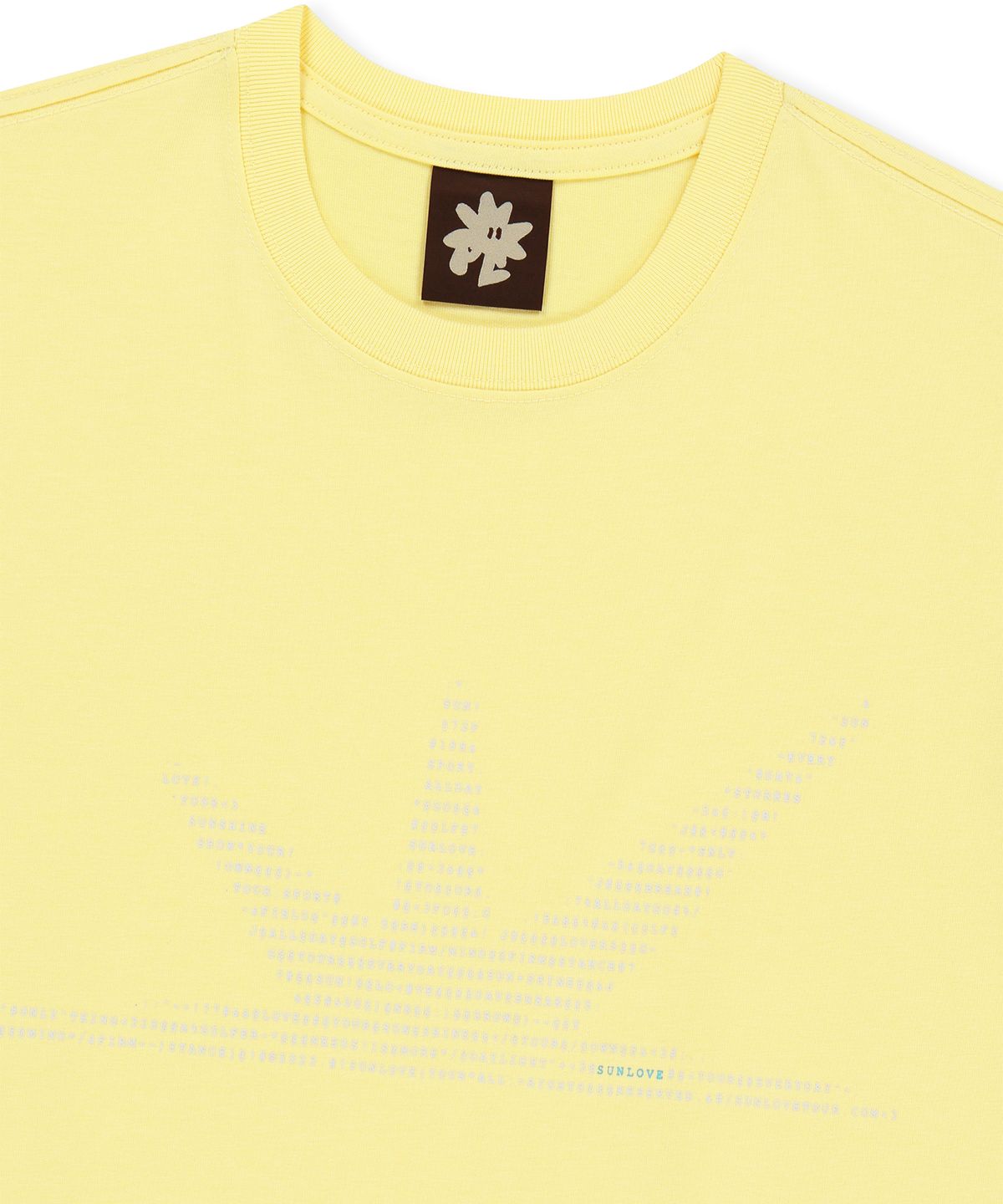 썬러브투어(SUNLOVETOUR) ASCII Daybreak Tee Yellow