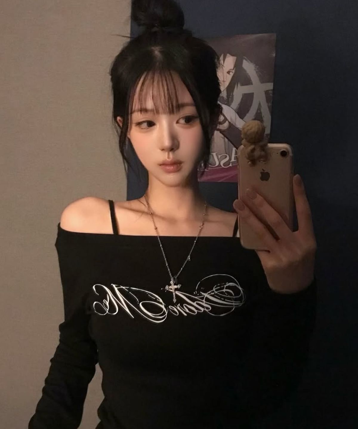 이즈룸(IZROOM) 어도어 미 투웨이 보트넥 롱슬리브 (블랙)
