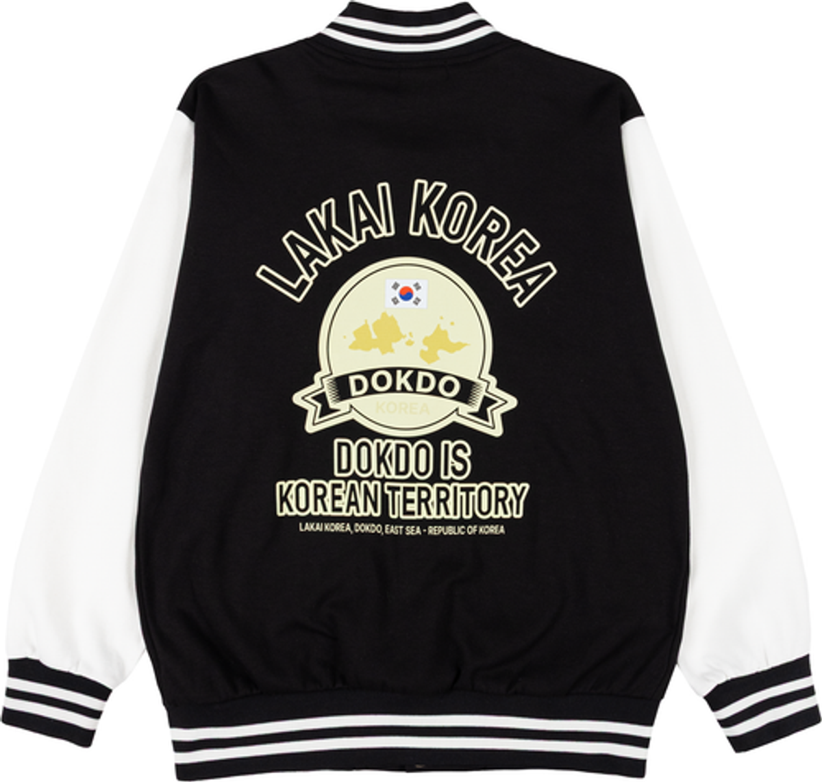 라카이(LAKAI) 독도 수호 특양면 바티시 야구자켓(S~2XL)