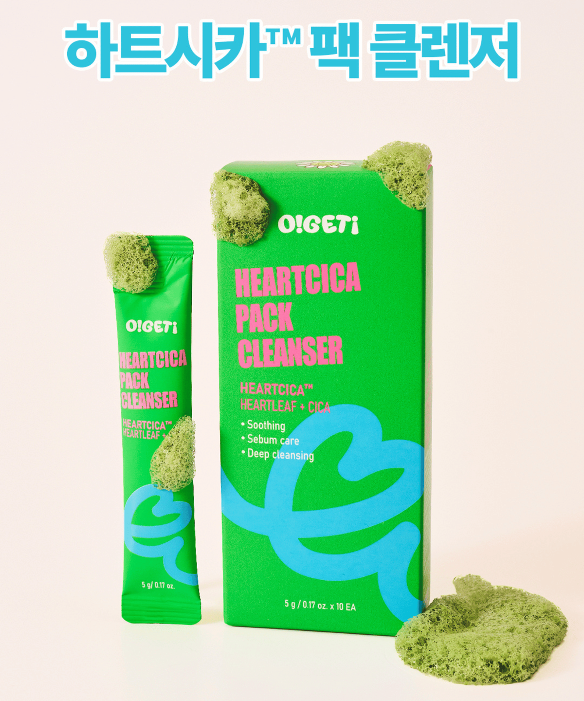 오겟(OGET) 오겟 하트시카 팩 클렌저 10매 [모공버블팩]